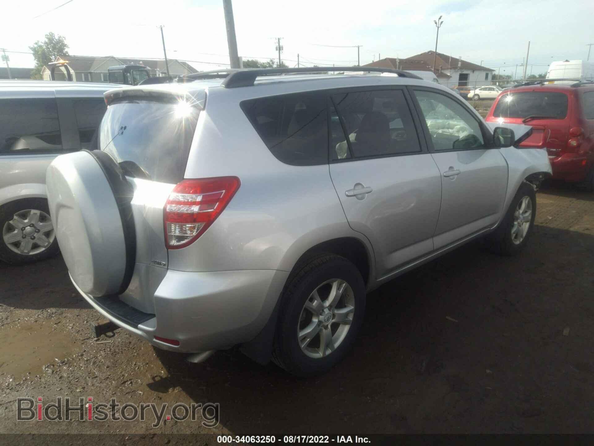 2011 TOYOTA RAV4 - VIN: 2T3BF4DV6BW096428 - Фото 4