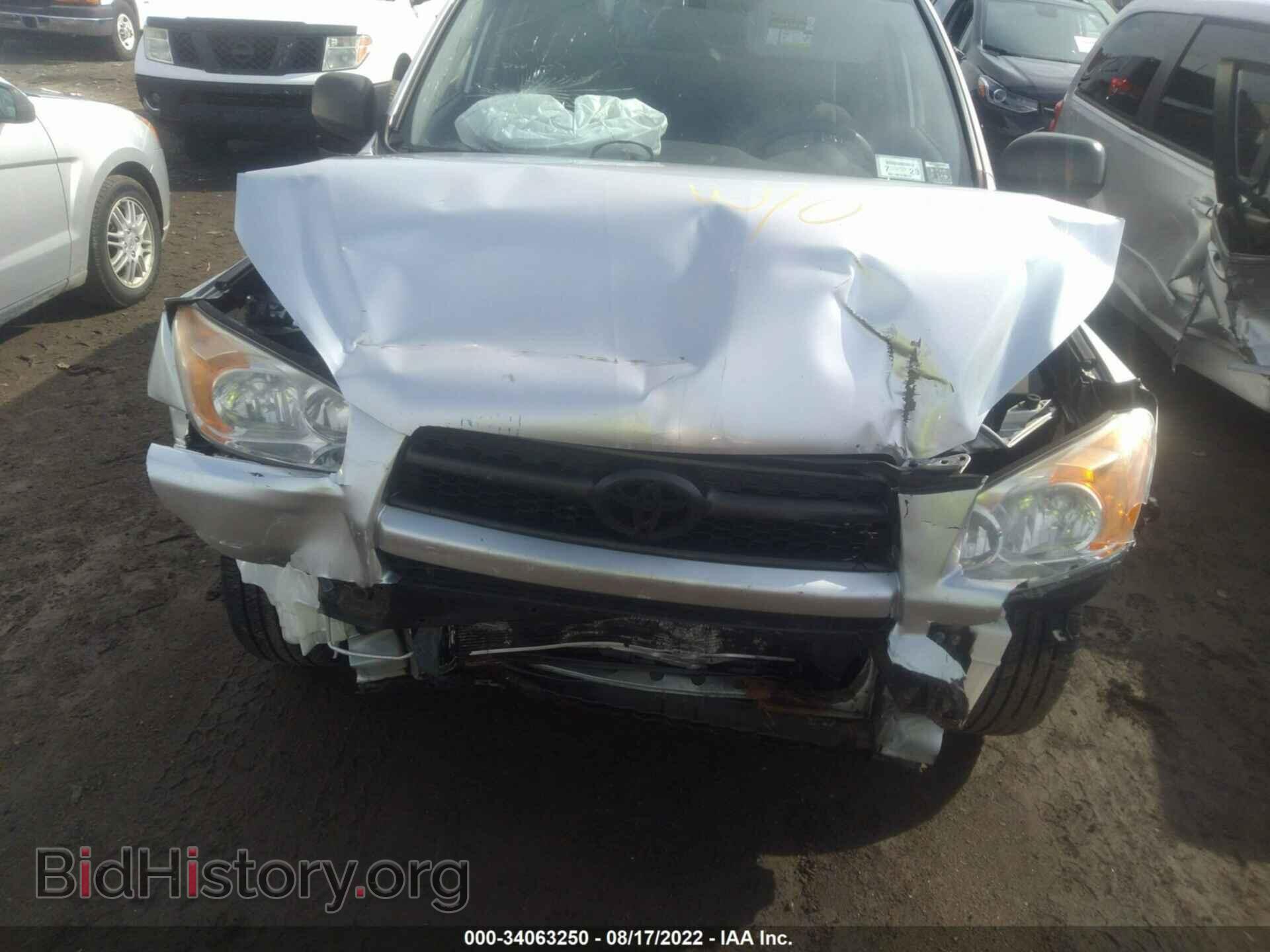 2011 TOYOTA RAV4 - VIN: 2T3BF4DV6BW096428 - Фото 6