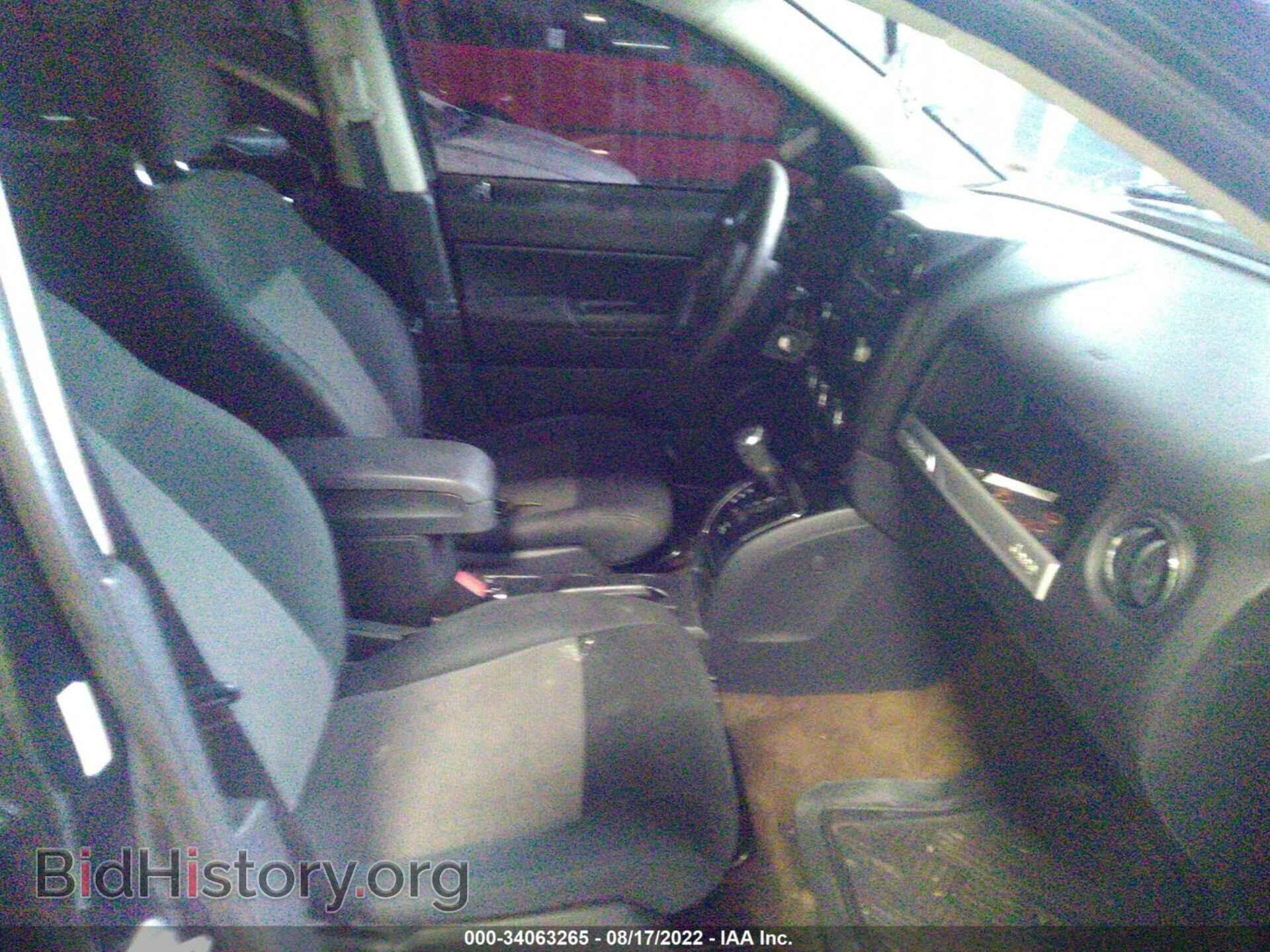 2014 JEEP COMPASS - VIN: 1C4NJDBB4ED879592 - Фото 5