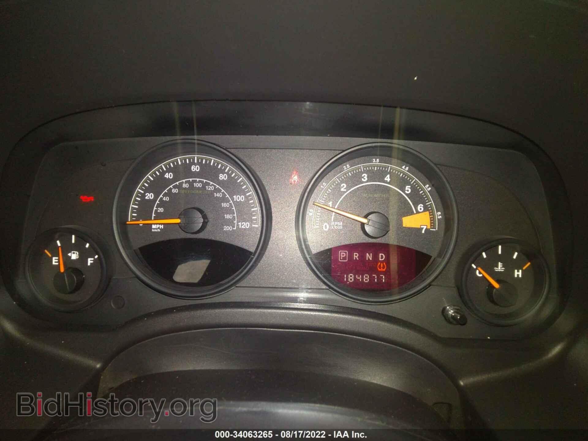 2014 JEEP COMPASS - VIN: 1C4NJDBB4ED879592 - Фото 7