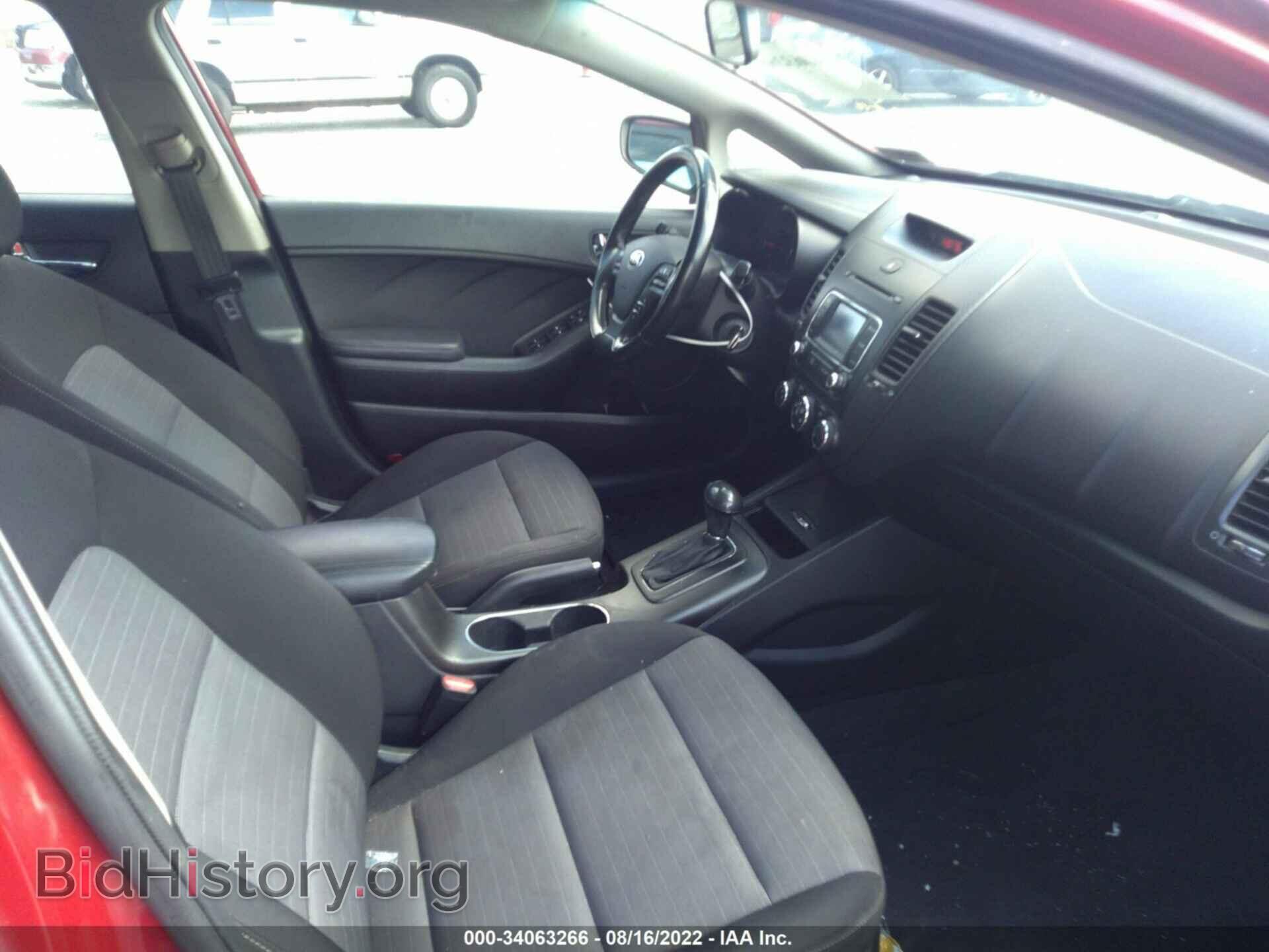 2014 KIA FORTE - VIN: KNAFX4A89E5052316 - Фото 5