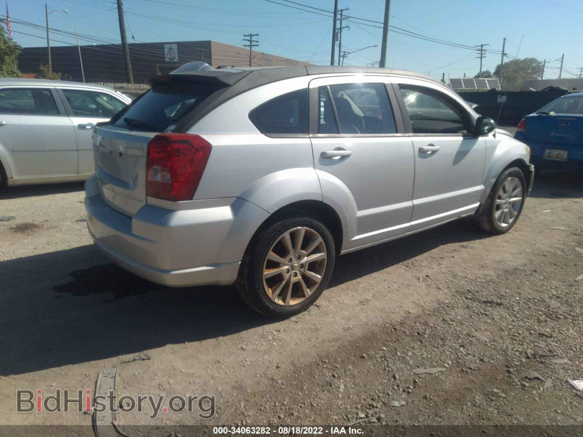 2011 DODGE CALIBER - VIN: 1B3CB5HA9BD152907 - Photo 4