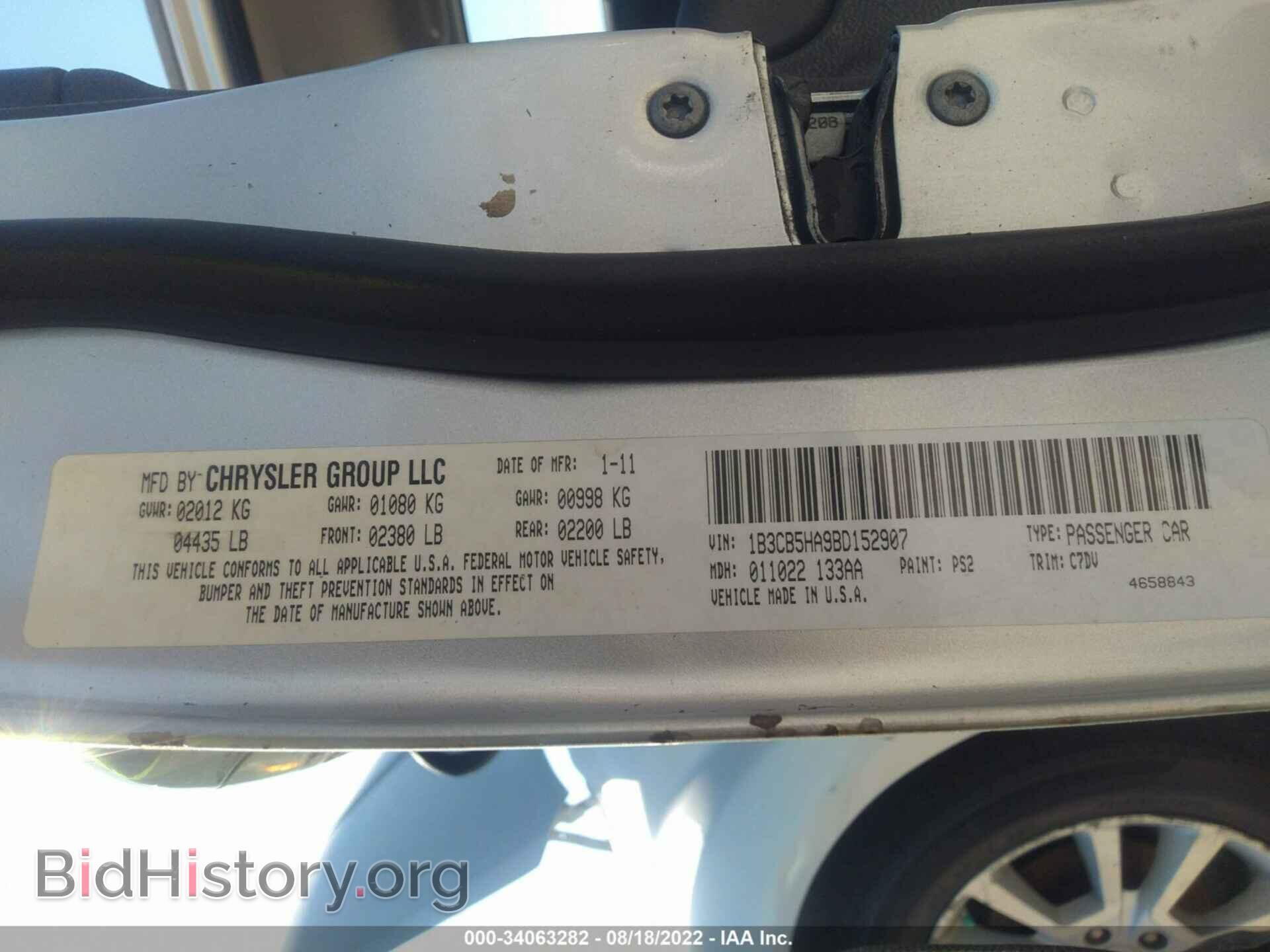 2011 DODGE CALIBER - VIN: 1B3CB5HA9BD152907 - Photo 9