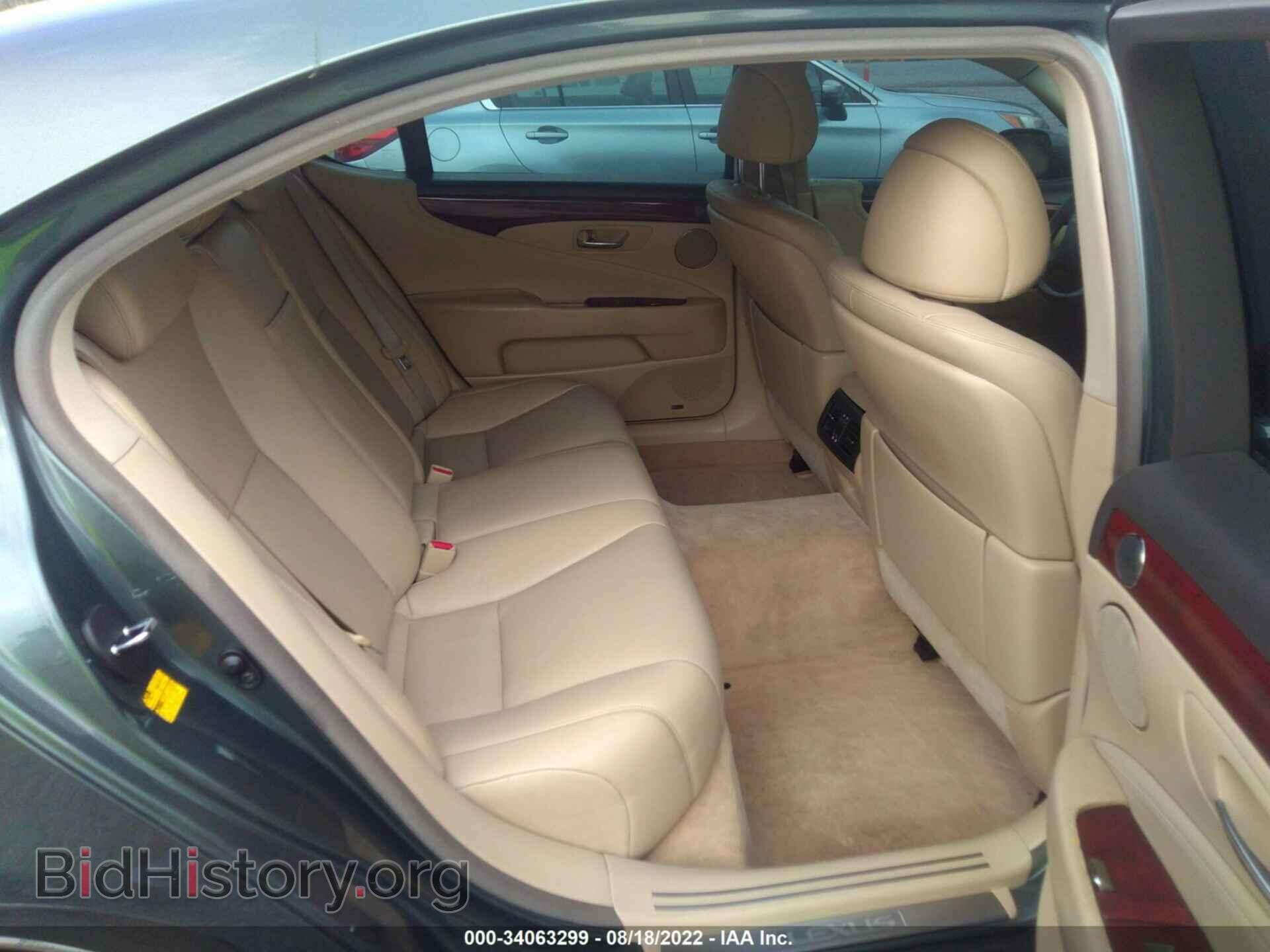2007 LEXUS LS 460 - VIN: JTHGL46F575005828 - Фото 8