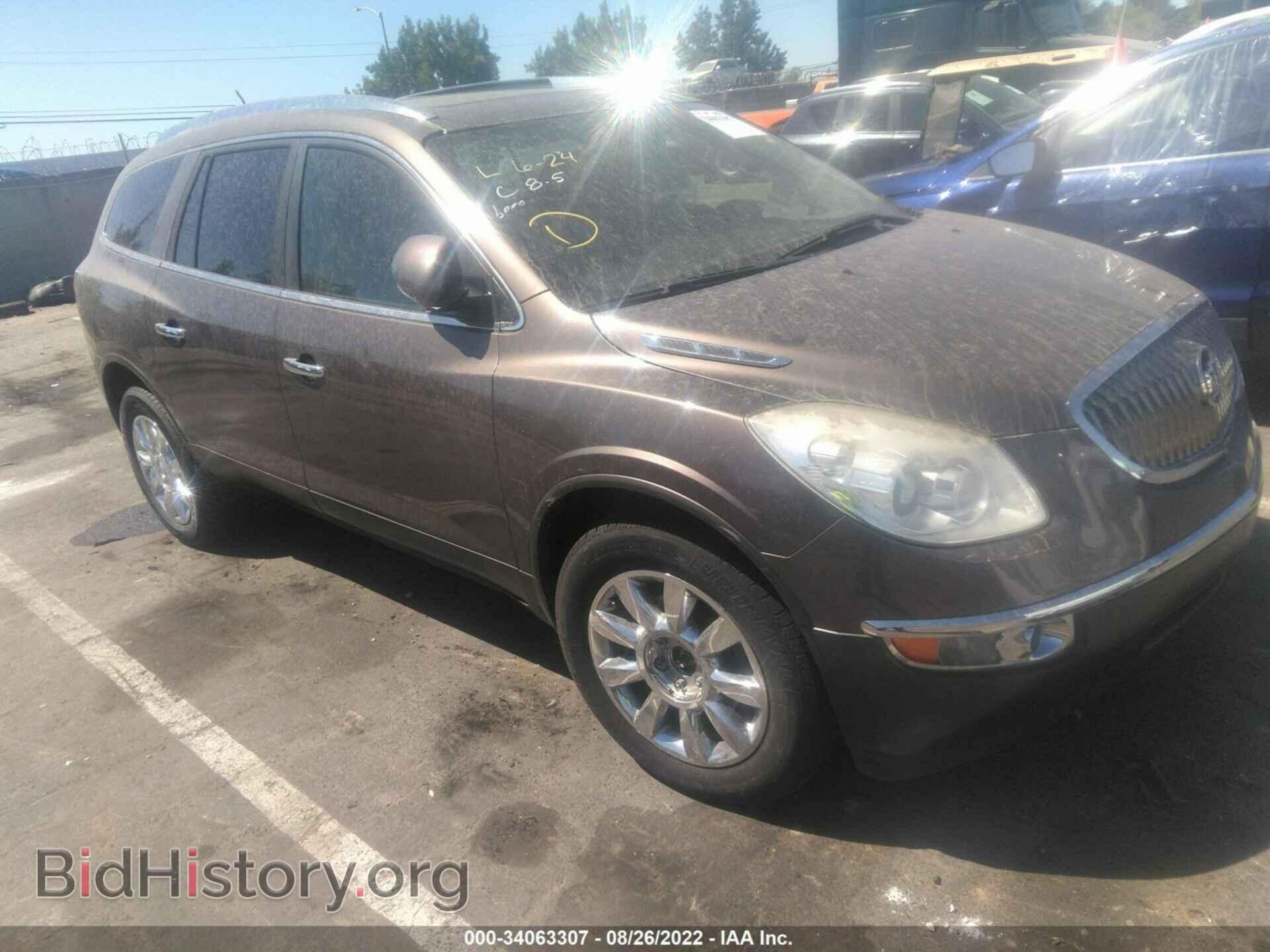 Фотография 5GAKVCEDXCJ148082 - BUICK ENCLAVE 2012