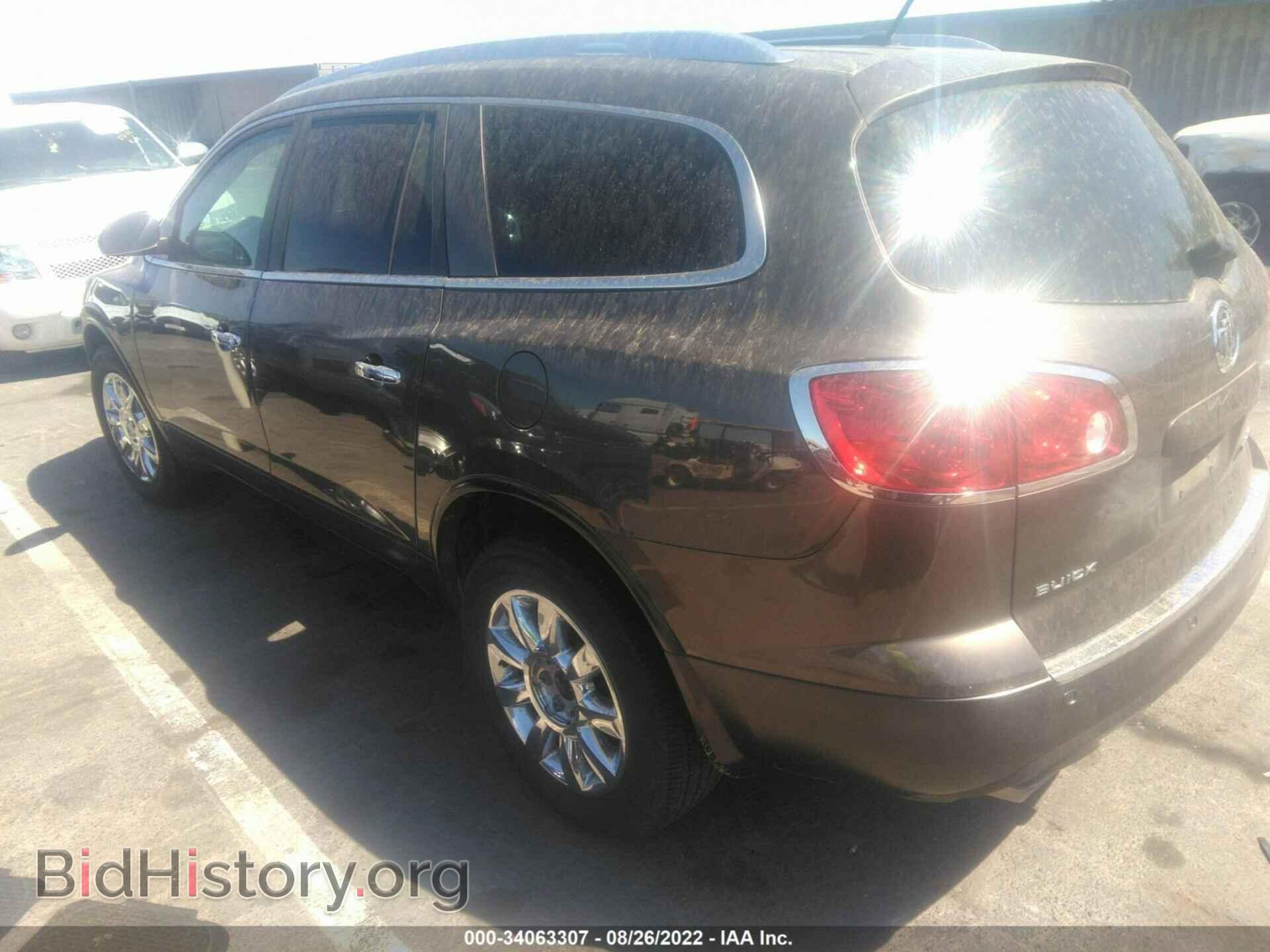 2012 BUICK ENCLAVE - VIN: 5GAKVCEDXCJ148082 - Фото 3