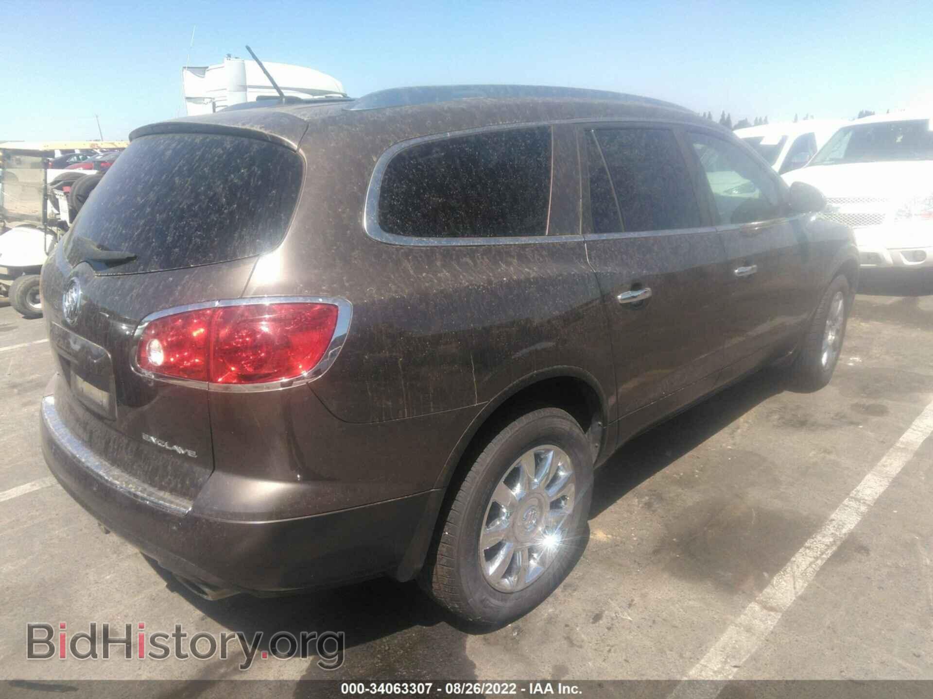 2012 BUICK ENCLAVE - VIN: 5GAKVCEDXCJ148082 - Фото 4