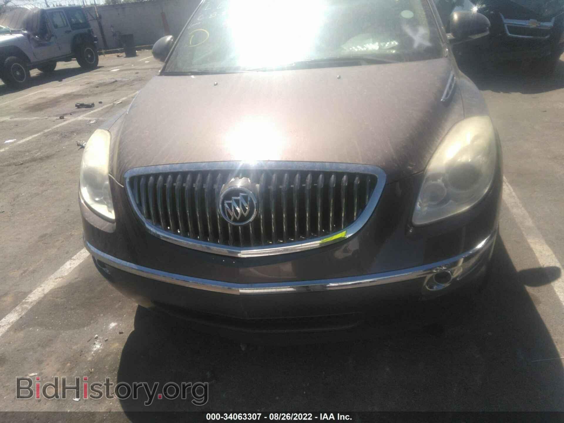 2012 BUICK ENCLAVE - VIN: 5GAKVCEDXCJ148082 - Фото 6