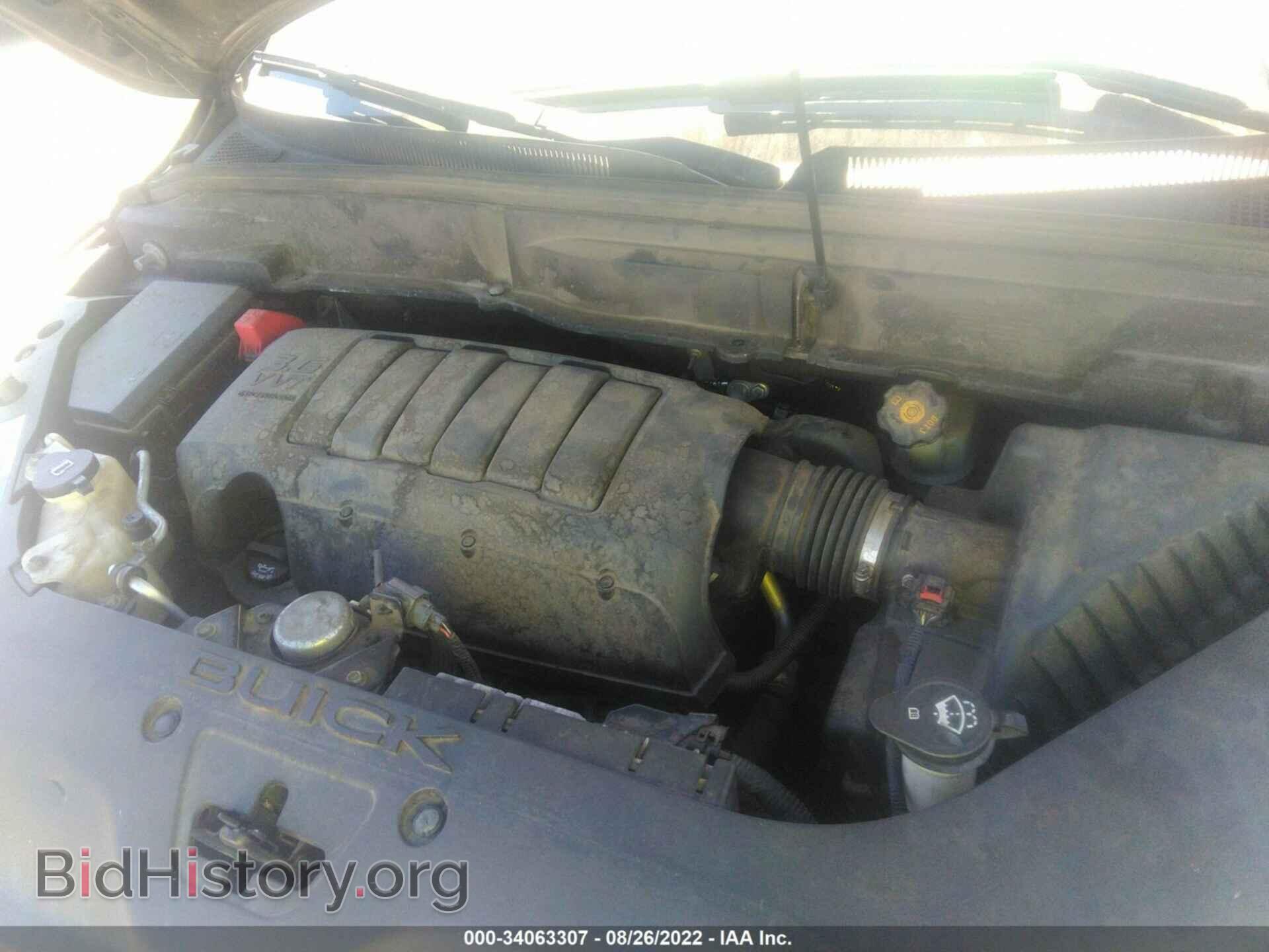 2012 BUICK ENCLAVE - VIN: 5GAKVCEDXCJ148082 - Фото 10
