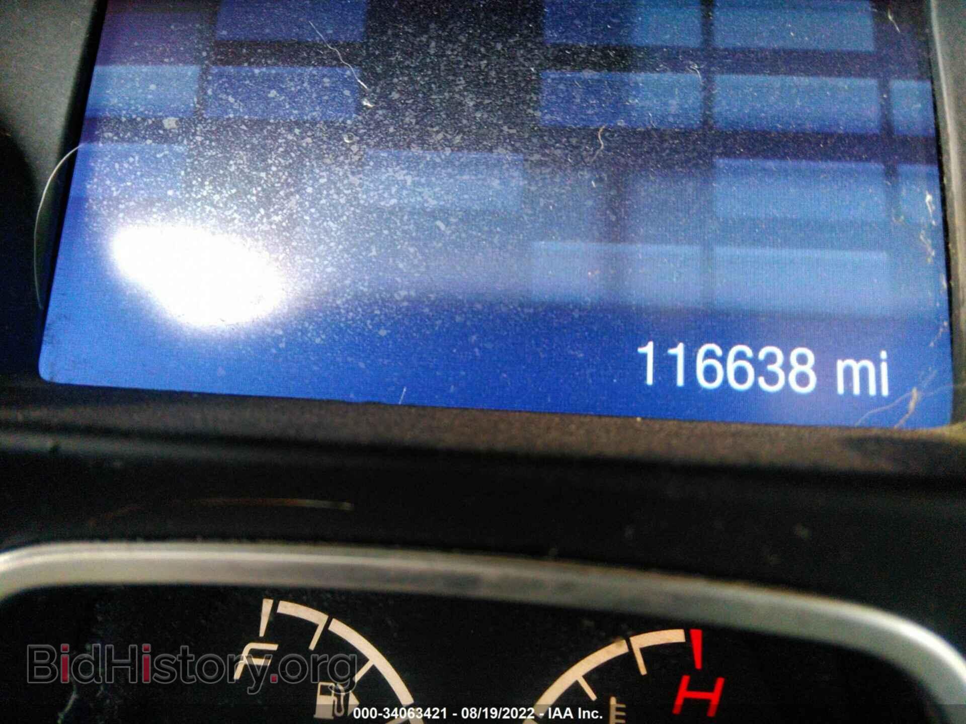 2014 FORD FOCUS - VIN: 1FADP3F27EL190866 - Photo 7
