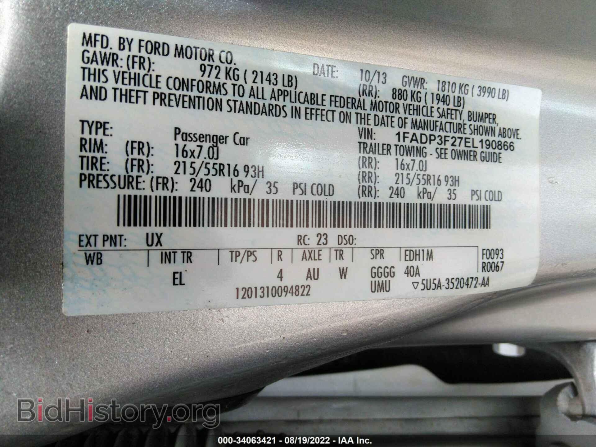 2014 FORD FOCUS - VIN: 1FADP3F27EL190866 - Photo 9