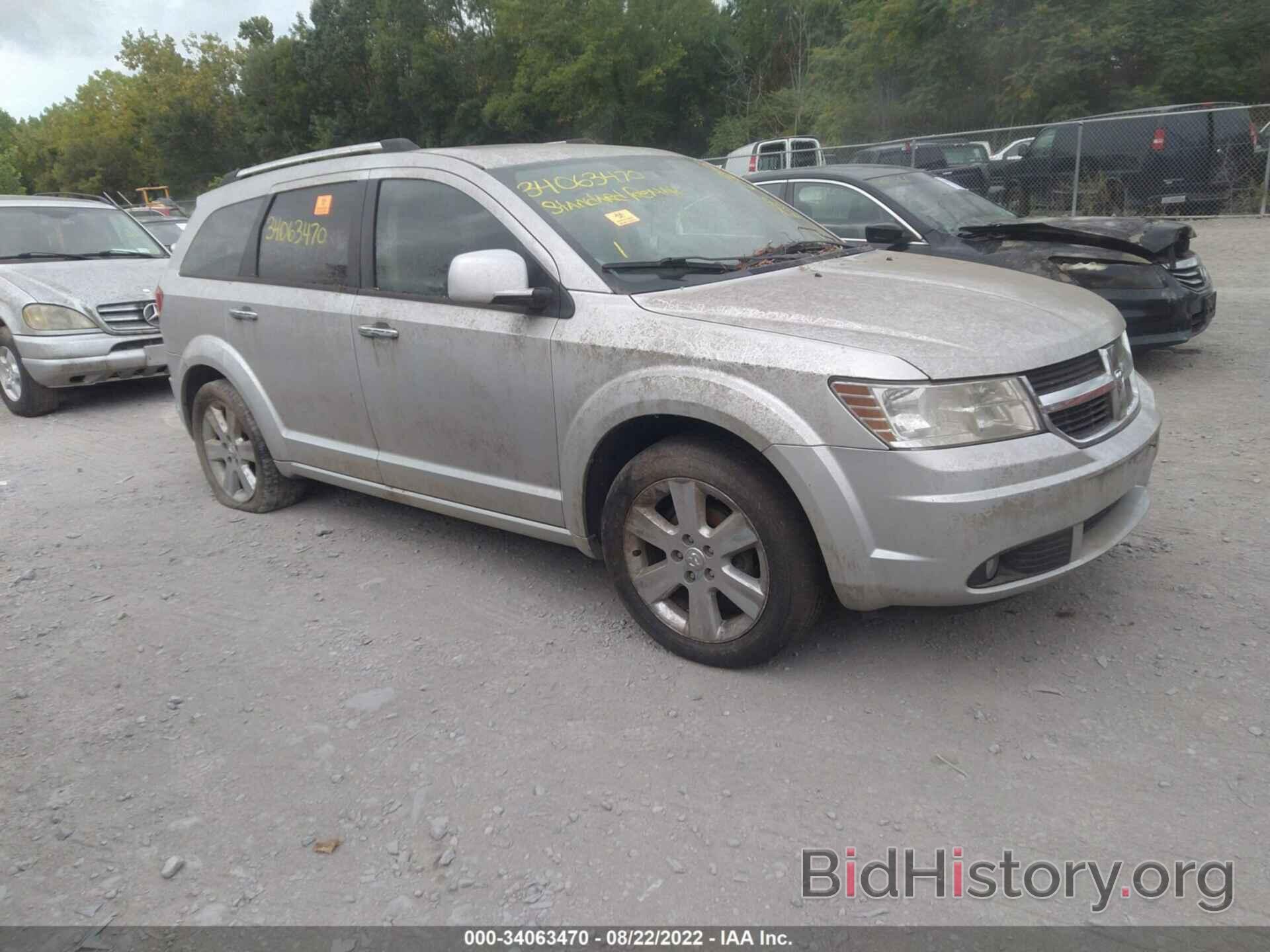 Фотография 3D4PH6FV0AT179533 - DODGE JOURNEY 2010