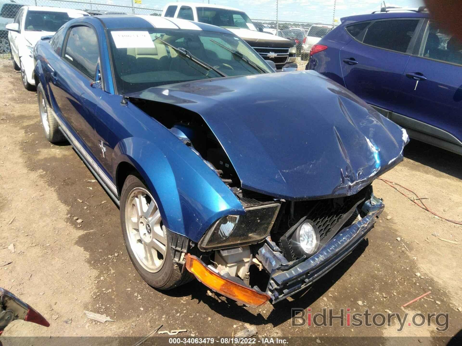 Photo 1ZVFT80N775244007 - FORD MUSTANG 2007
