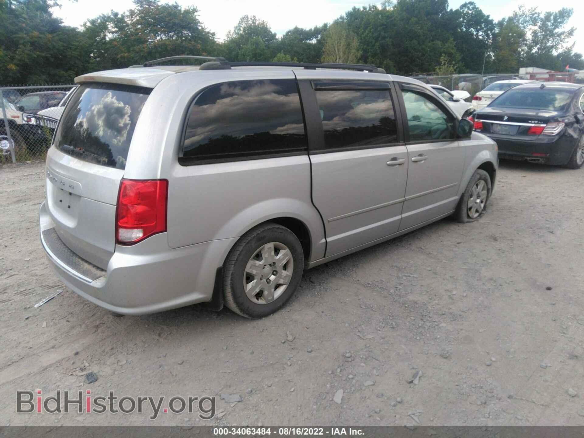 2012 DODGE GRAND CARAVAN - VIN: 2C4RDGBG0CR385410 - Фото 4