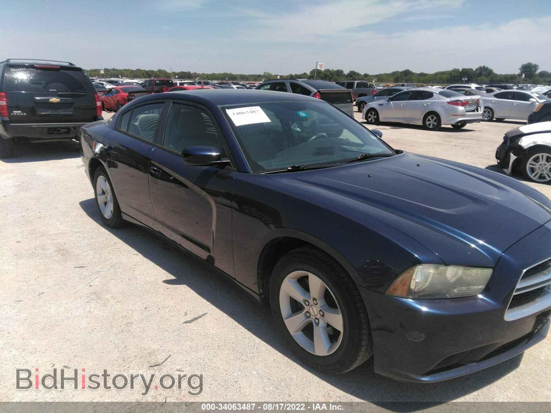 2014 DODGE CHARGER - VIN: 2C3CDXBG7EH129347 - Фото 6