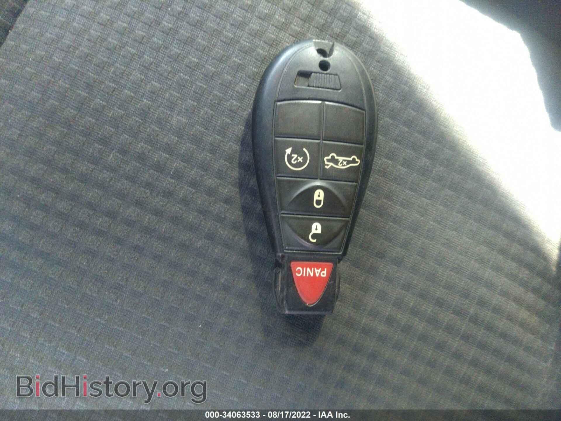 2010 DODGE CHARGER - VIN: 2B3CA3CV6AH244222 - Фото 11