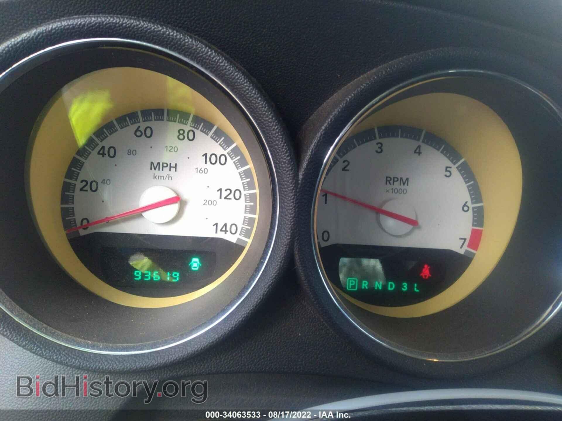 2010 DODGE CHARGER - VIN: 2B3CA3CV6AH244222 - Фото 7