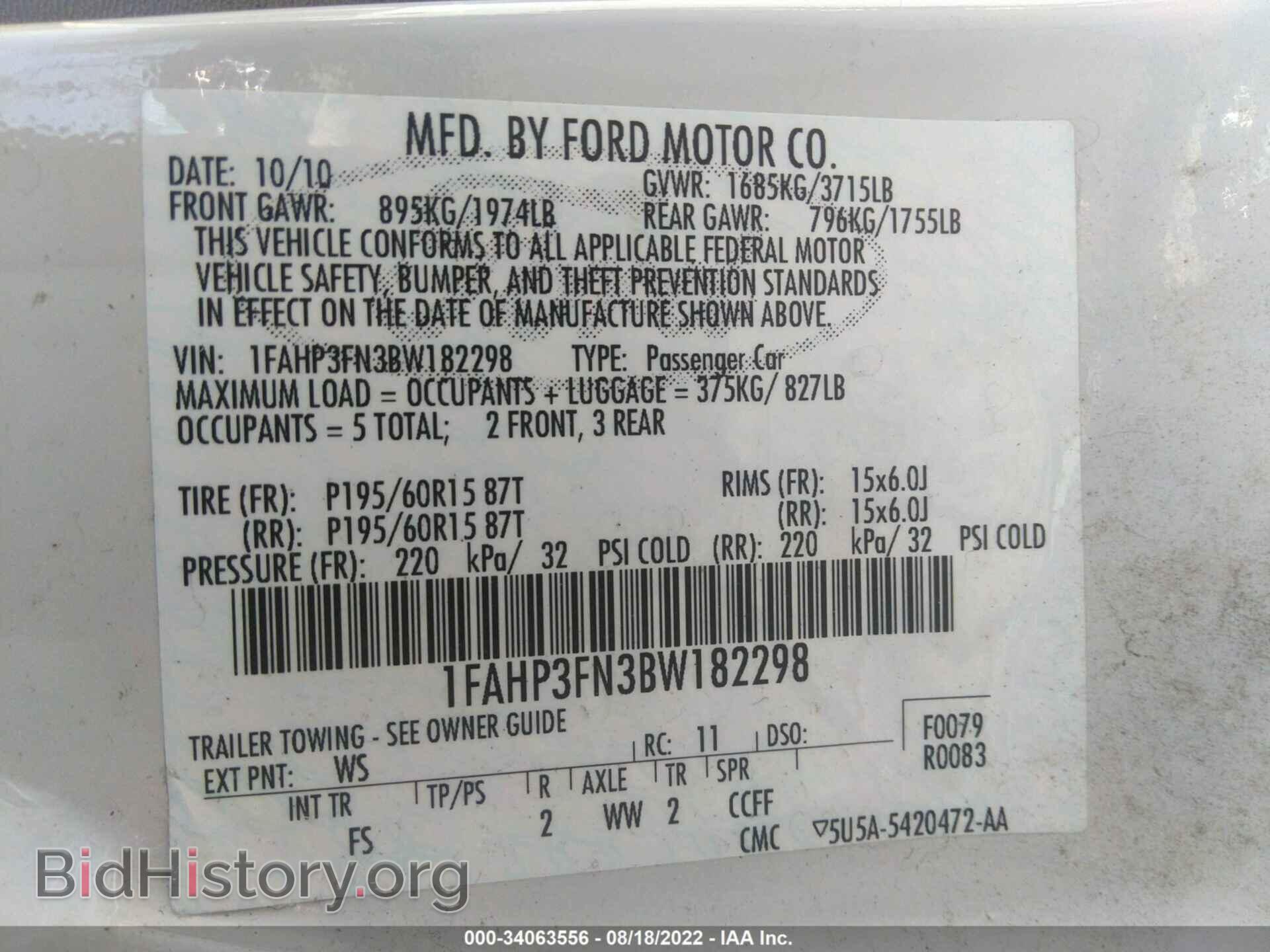 2011 FORD FOCUS - VIN: 1FAHP3FN3BW182298 - Фото 9
