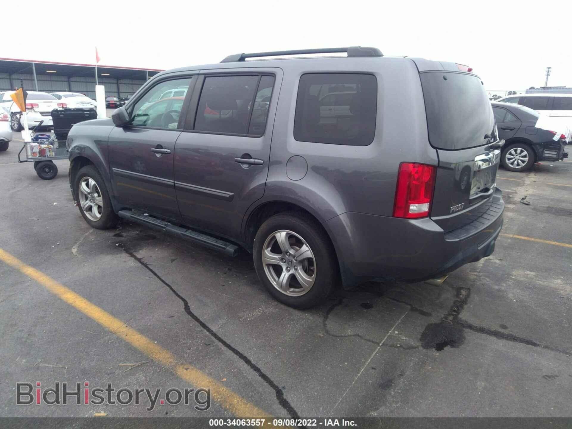2015 HONDA PILOT - VIN: 5FNYF4H58FB049711 - Фото 3