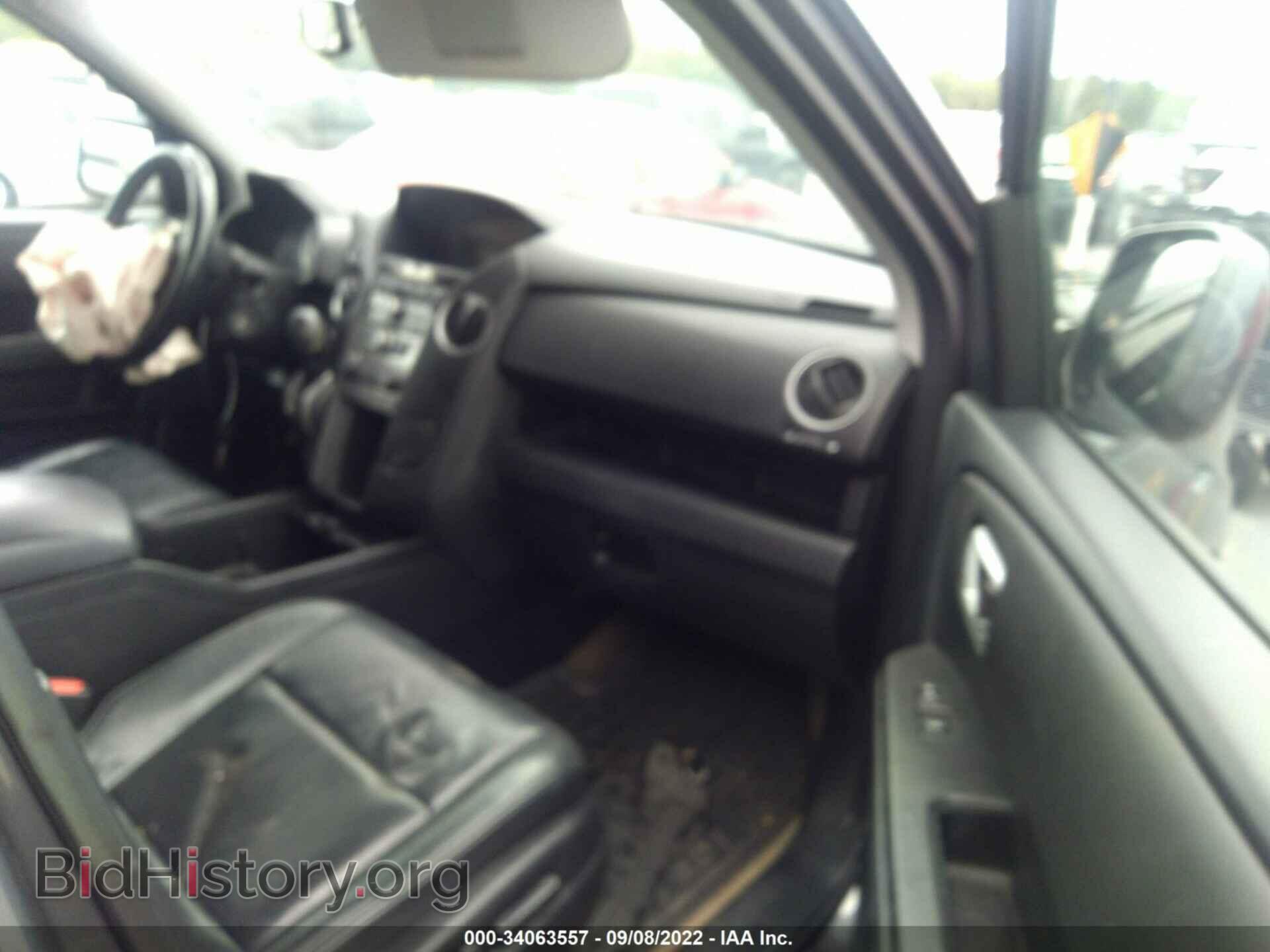 2015 HONDA PILOT - VIN: 5FNYF4H58FB049711 - Фото 5
