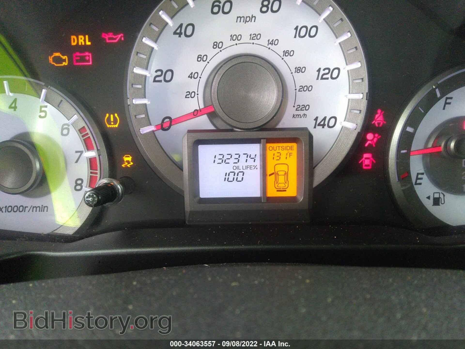 2015 HONDA PILOT - VIN: 5FNYF4H58FB049711 - Фото 7