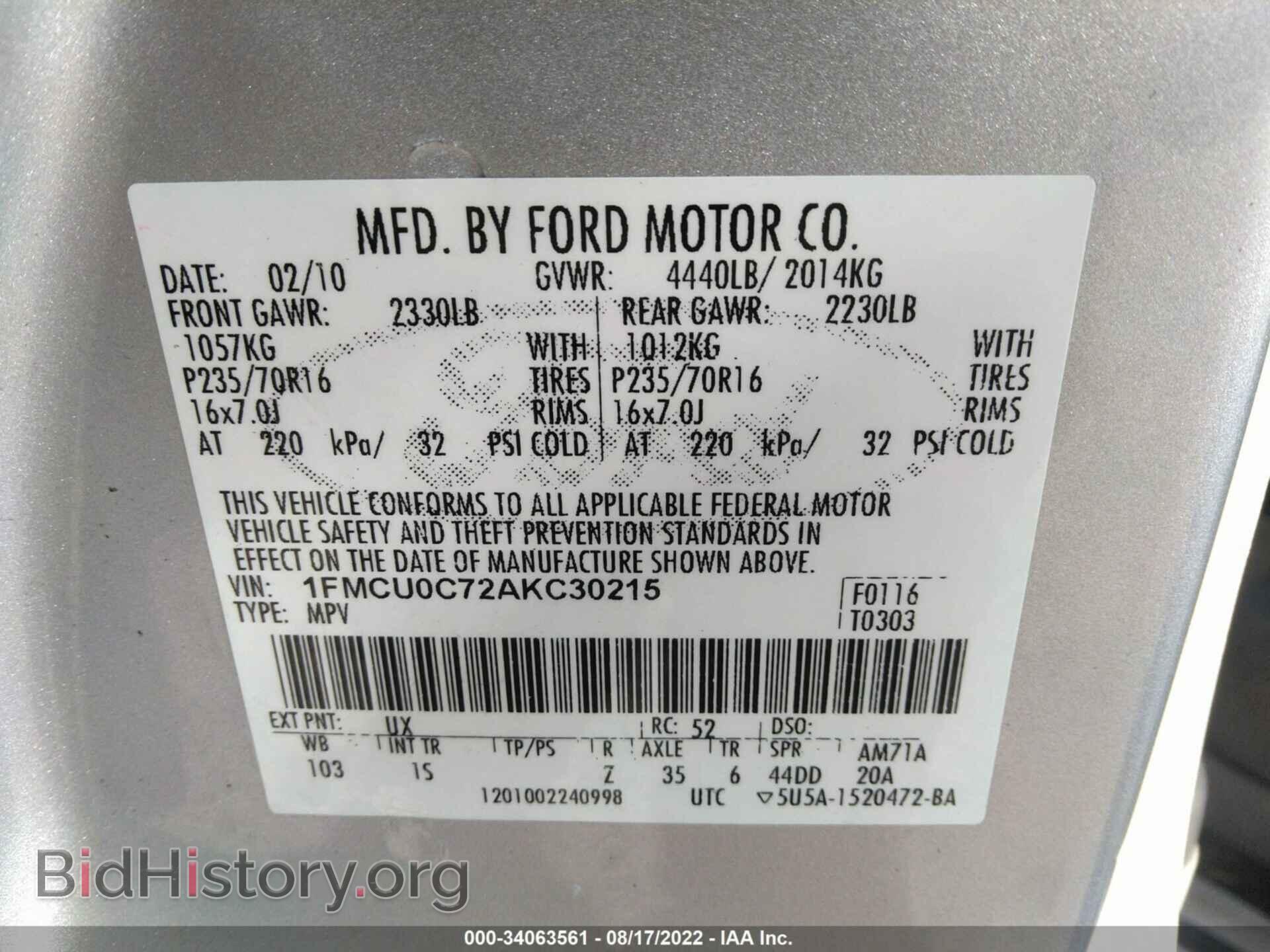 2010 FORD ESCAPE - VIN: 1FMCU0C72AKC30215 - Фото 9