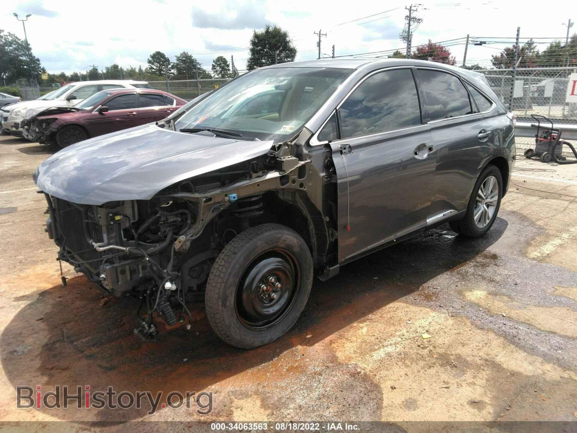 2015 LEXUS RX 450H - VIN: 2T2ZB1BA1FC001648 - Фото 2