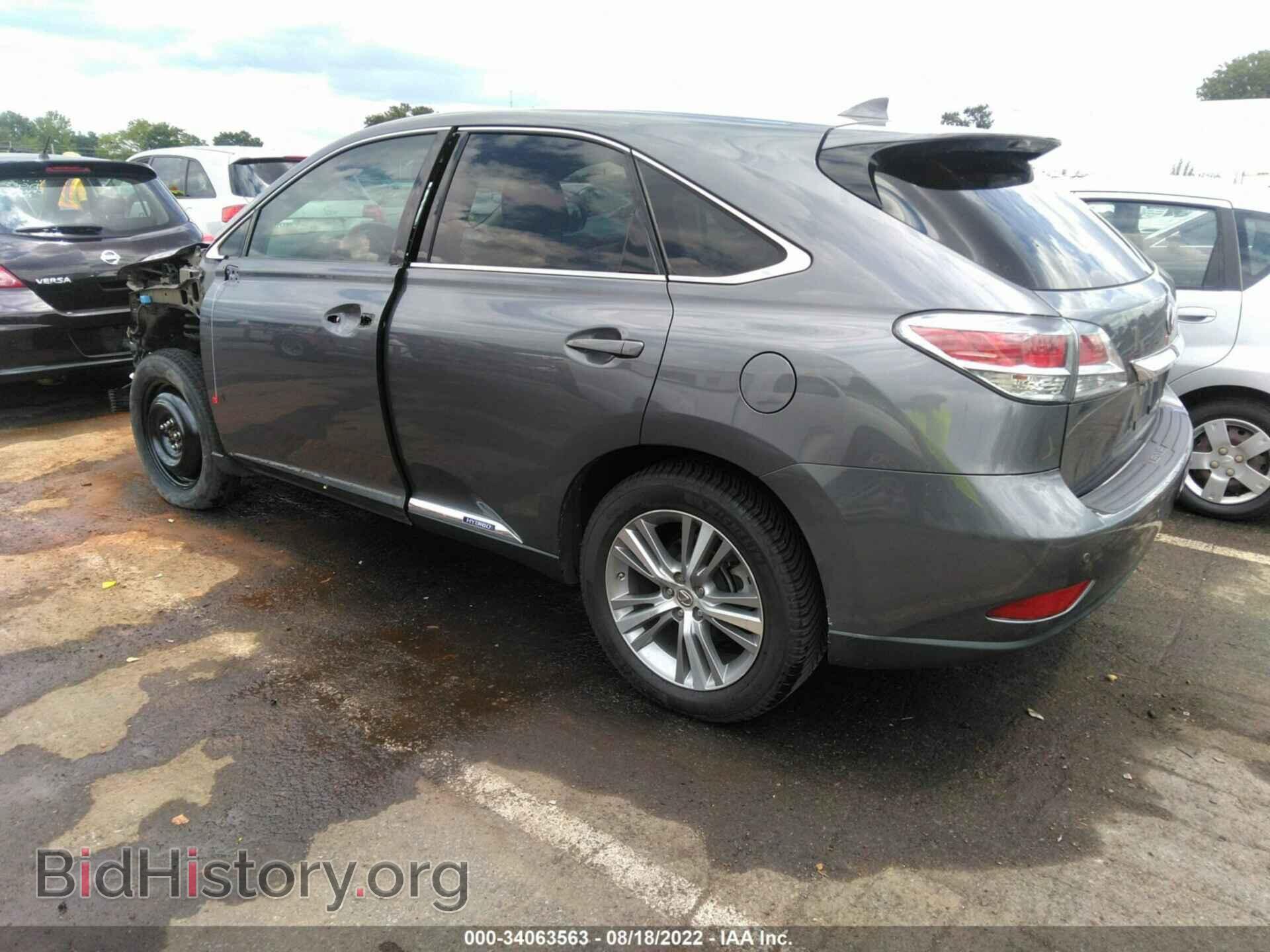2015 LEXUS RX 450H - VIN: 2T2ZB1BA1FC001648 - Фото 3