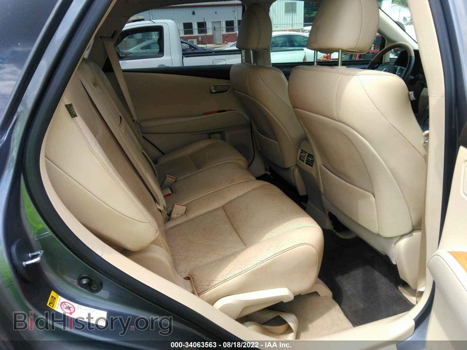 2015 LEXUS RX 450H - VIN: 2T2ZB1BA1FC001648 - Фото 8