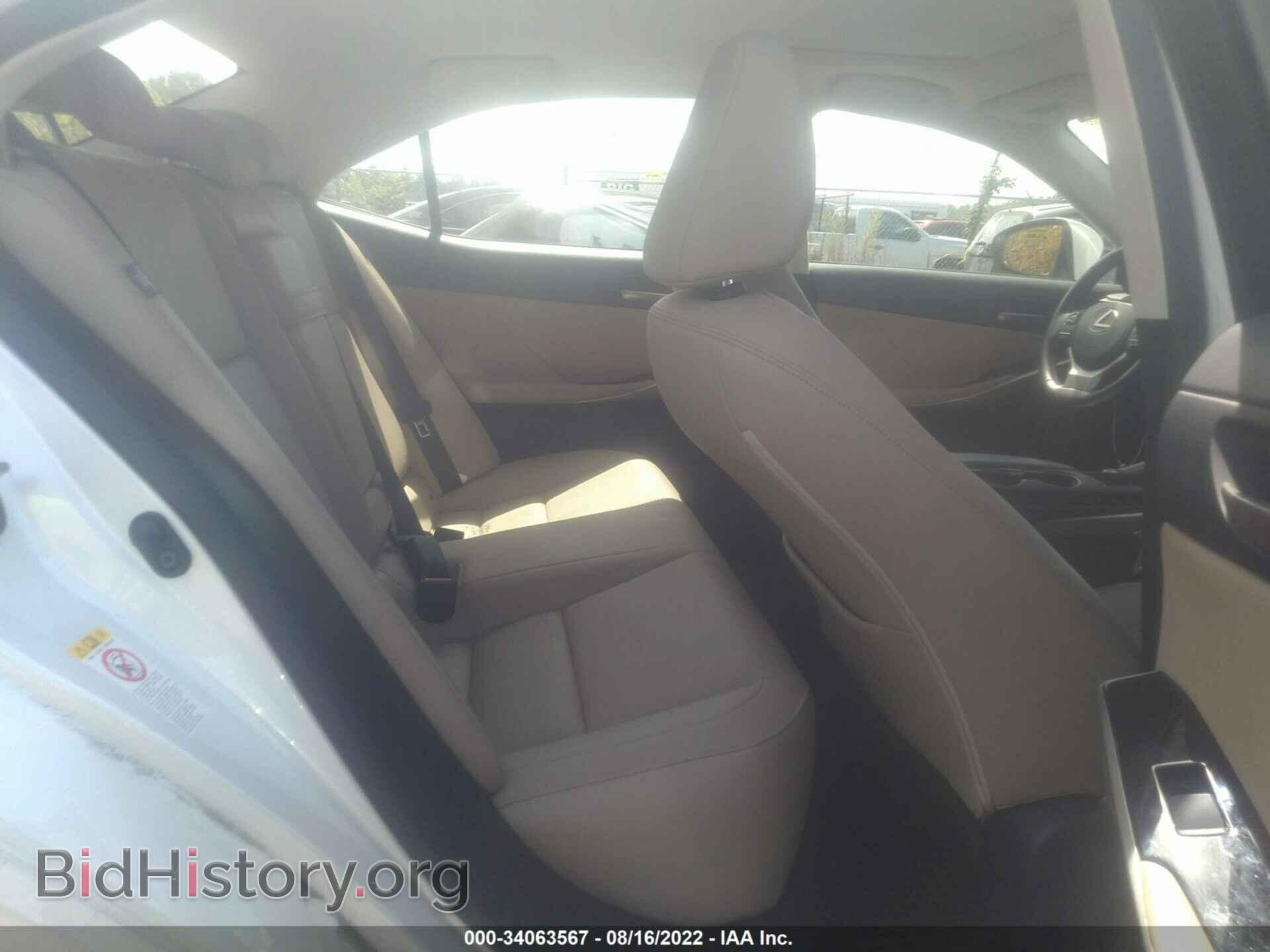 2017 LEXUS IS - VIN: JTHCM1D20H5025187 - Фото 8