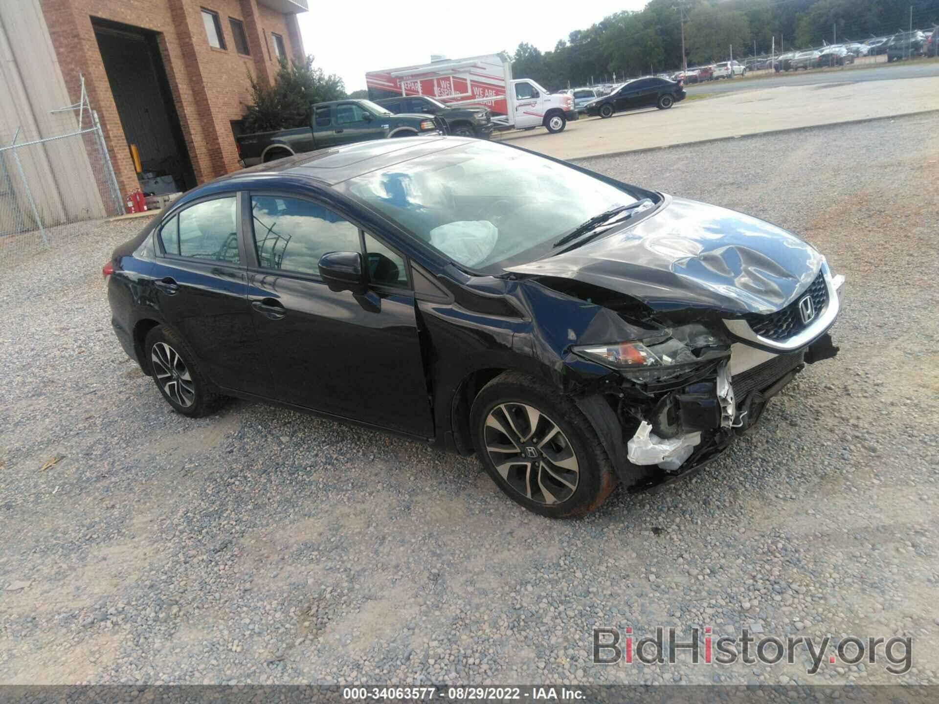 Photo 19XFB2F80EE066057 - HONDA CIVIC SEDAN 2014