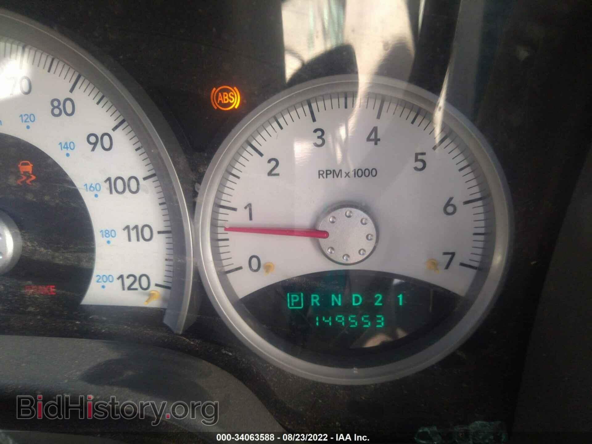 2007 DODGE DURANGO - VIN: 1D8HB48237F580248 - Photo 7