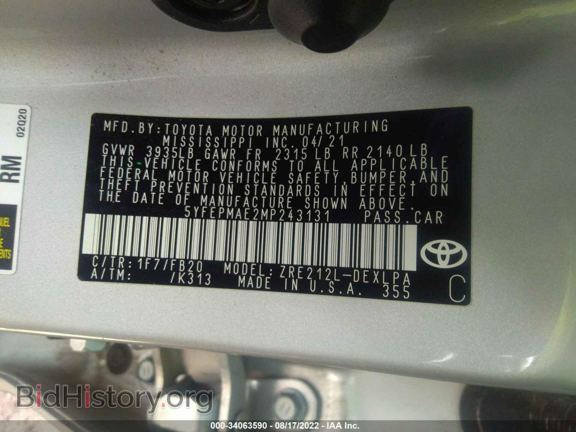 2021 TOYOTA COROLLA - VIN: 5YFEPMAE2MP243131 - Photo 9