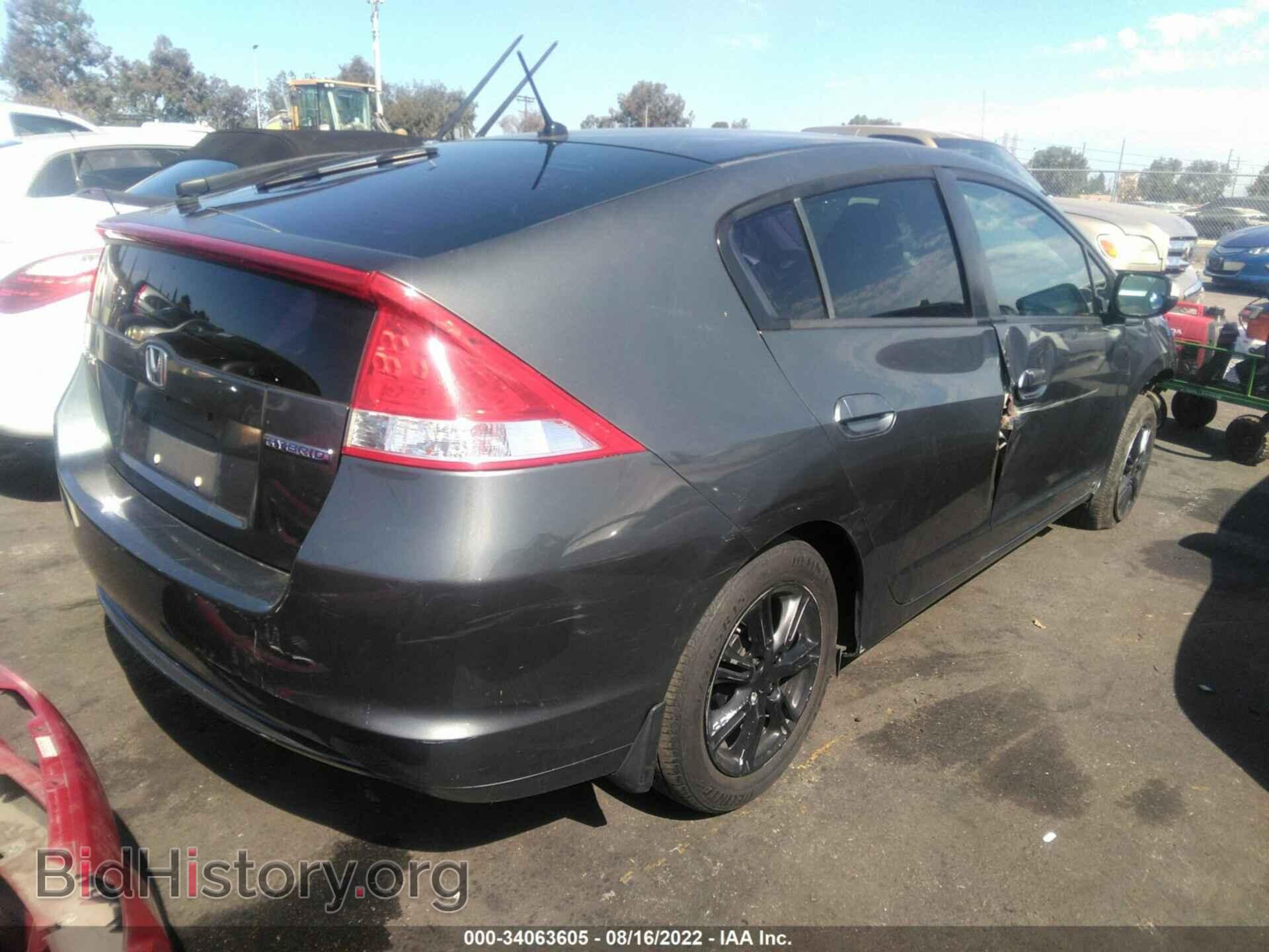 2010 HONDA INSIGHT - VIN: JHMZE2H75AS040293 - Фото 4