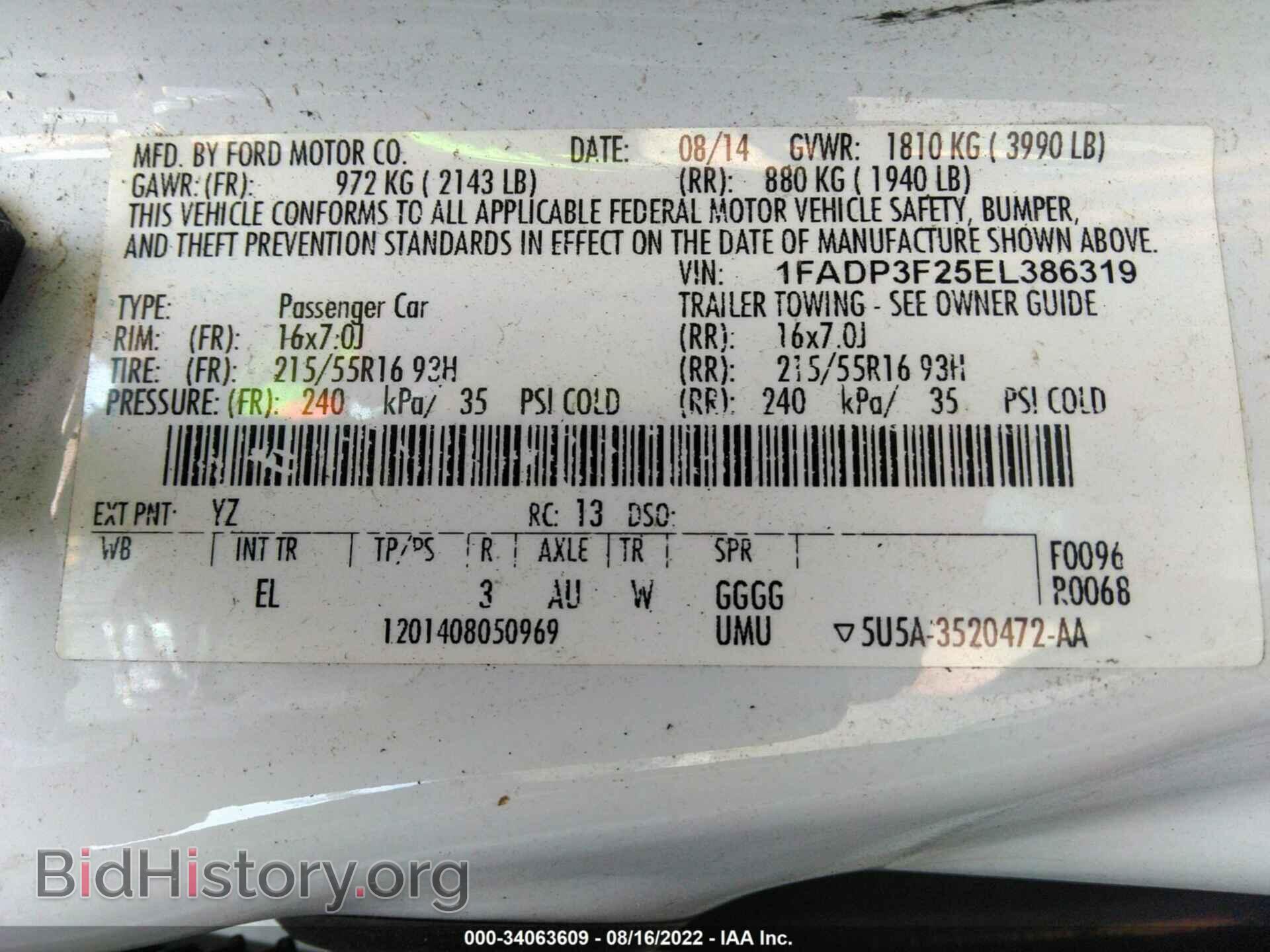 2014 FORD FOCUS - VIN: 1FADP3F25EL386319 - Photo 9