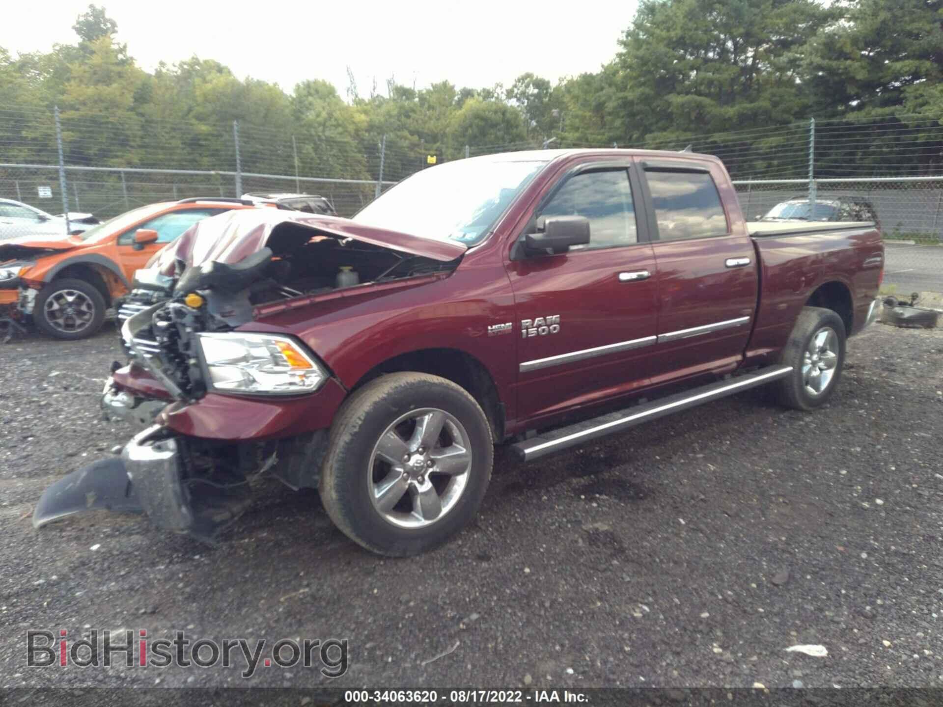 2017 RAM 1500 - VIN: 1C6RR7TT0HS707103 - Photo 2