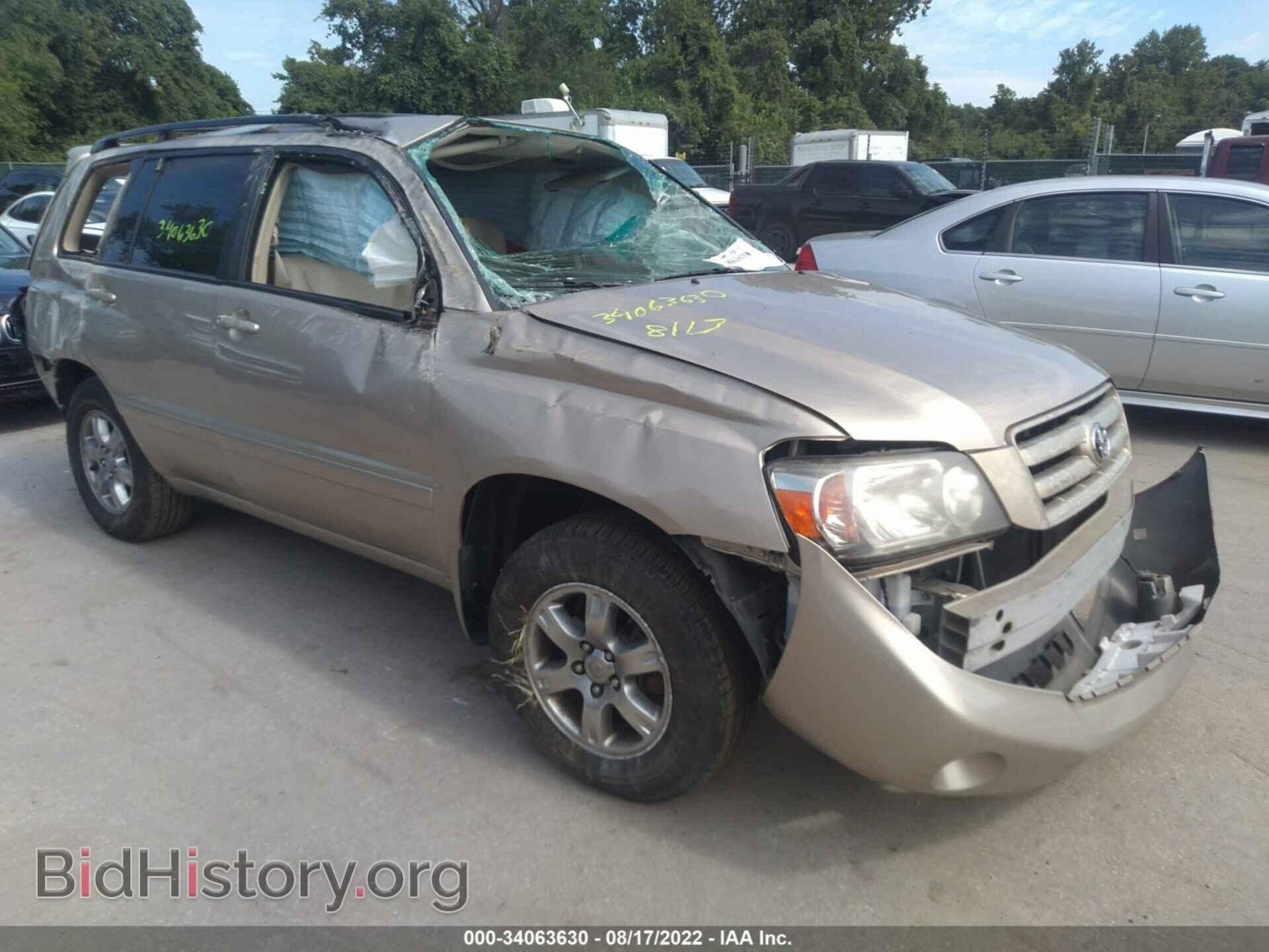 Photo JTEHP21A970190923 - TOYOTA HIGHLANDER 2007