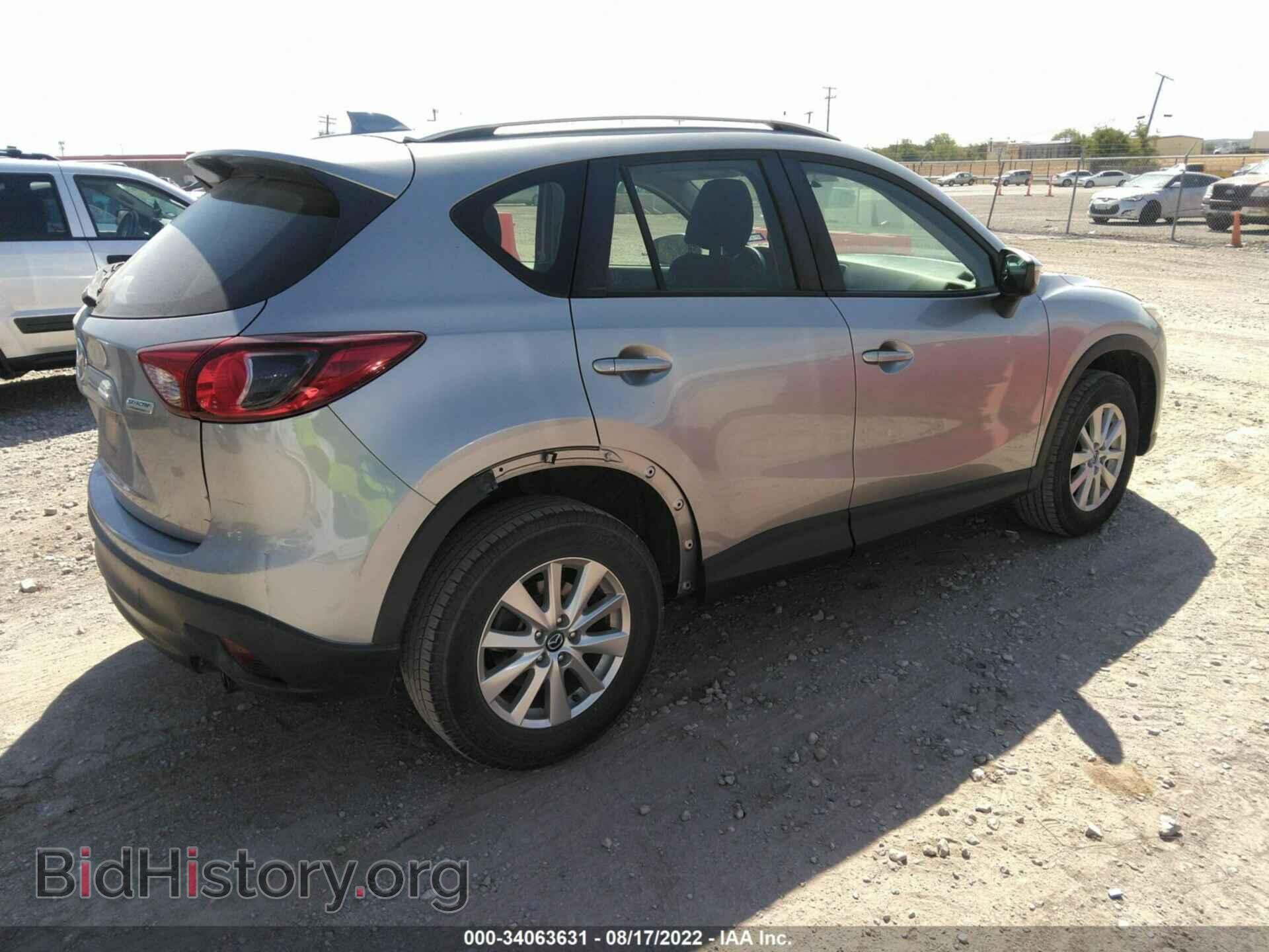 2015 MAZDA CX-5 - VIN: JM3KE2BE9F0530899 - Фото 4