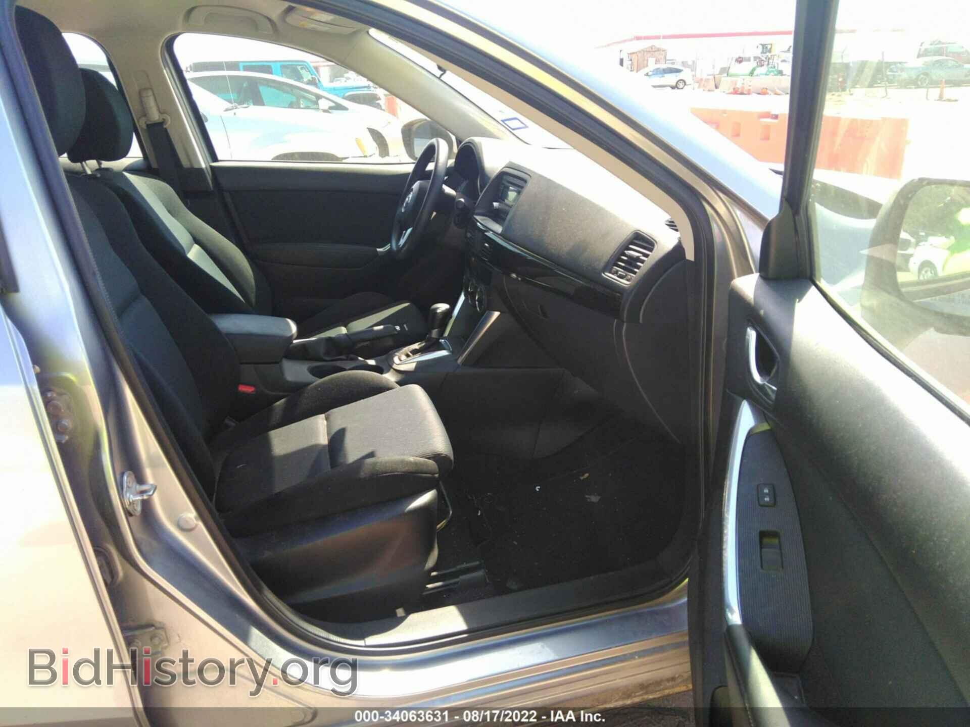 2015 MAZDA CX-5 - VIN: JM3KE2BE9F0530899 - Фото 5