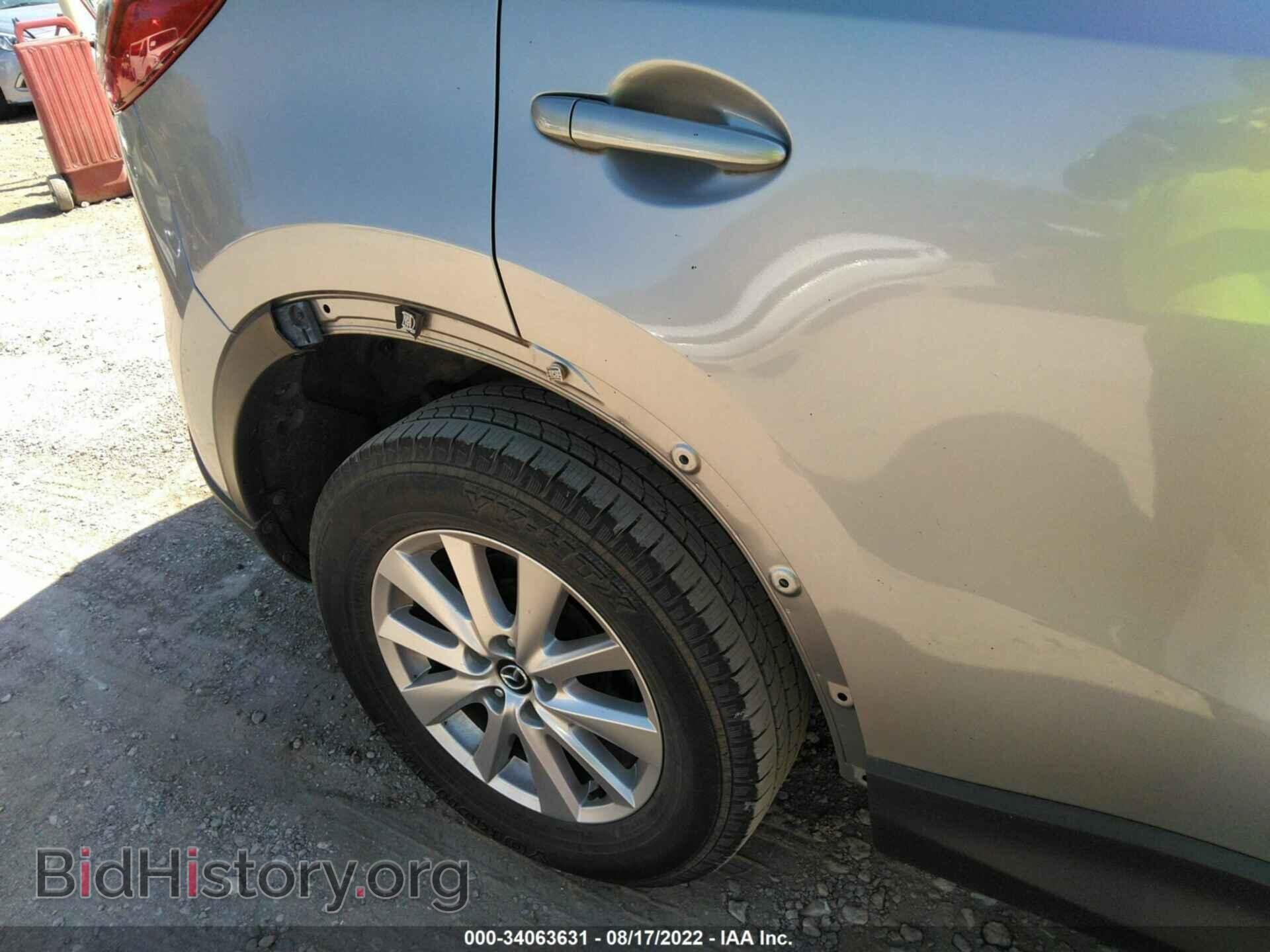 2015 MAZDA CX-5 - VIN: JM3KE2BE9F0530899 - Фото 6