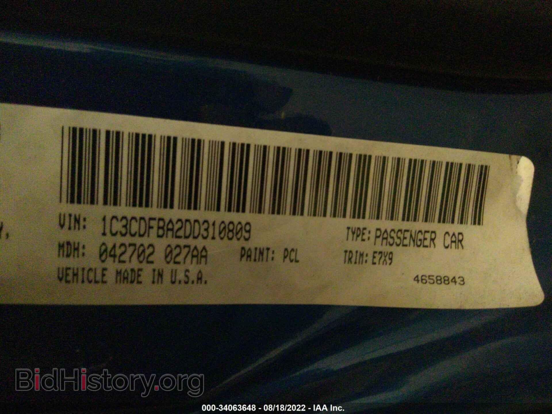 2013 DODGE DART - VIN: 1C3CDFBA2DD310809 - Photo 9