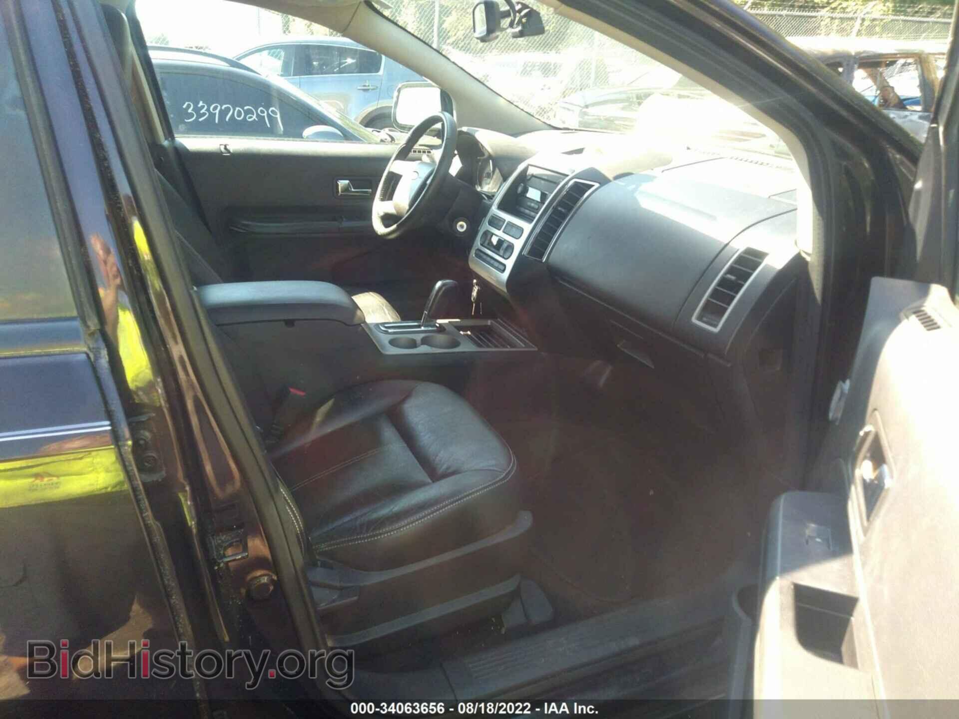 2007 FORD EDGE - VIN: 2FMDK48C07BA91146 - Photo 5