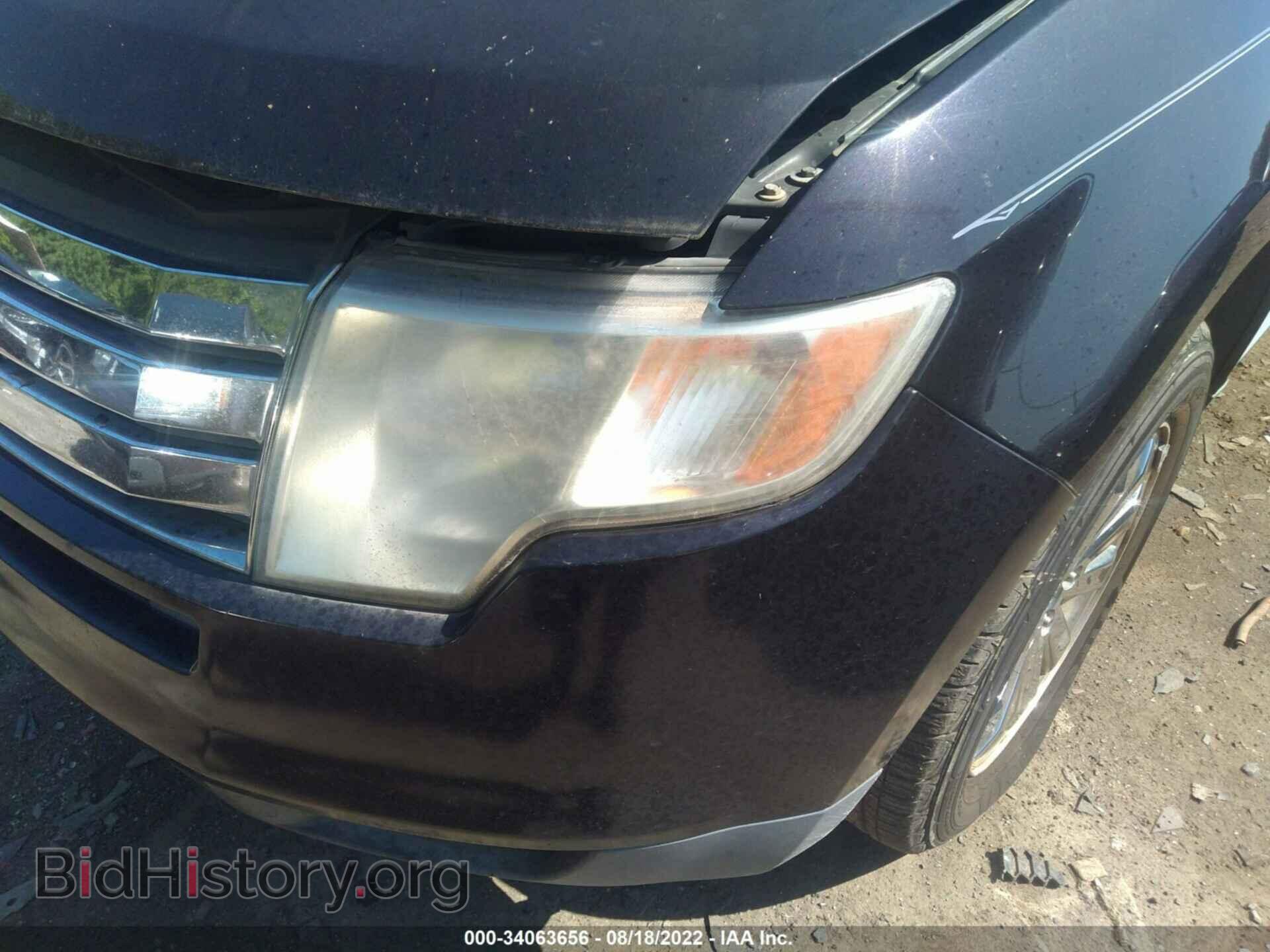 2007 FORD EDGE - VIN: 2FMDK48C07BA91146 - Photo 6