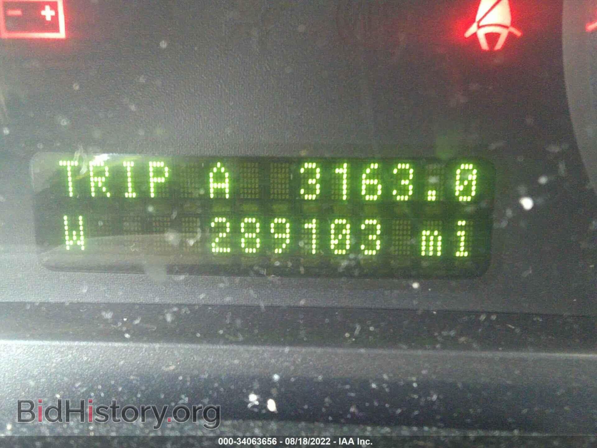 2007 FORD EDGE - VIN: 2FMDK48C07BA91146 - Photo 7
