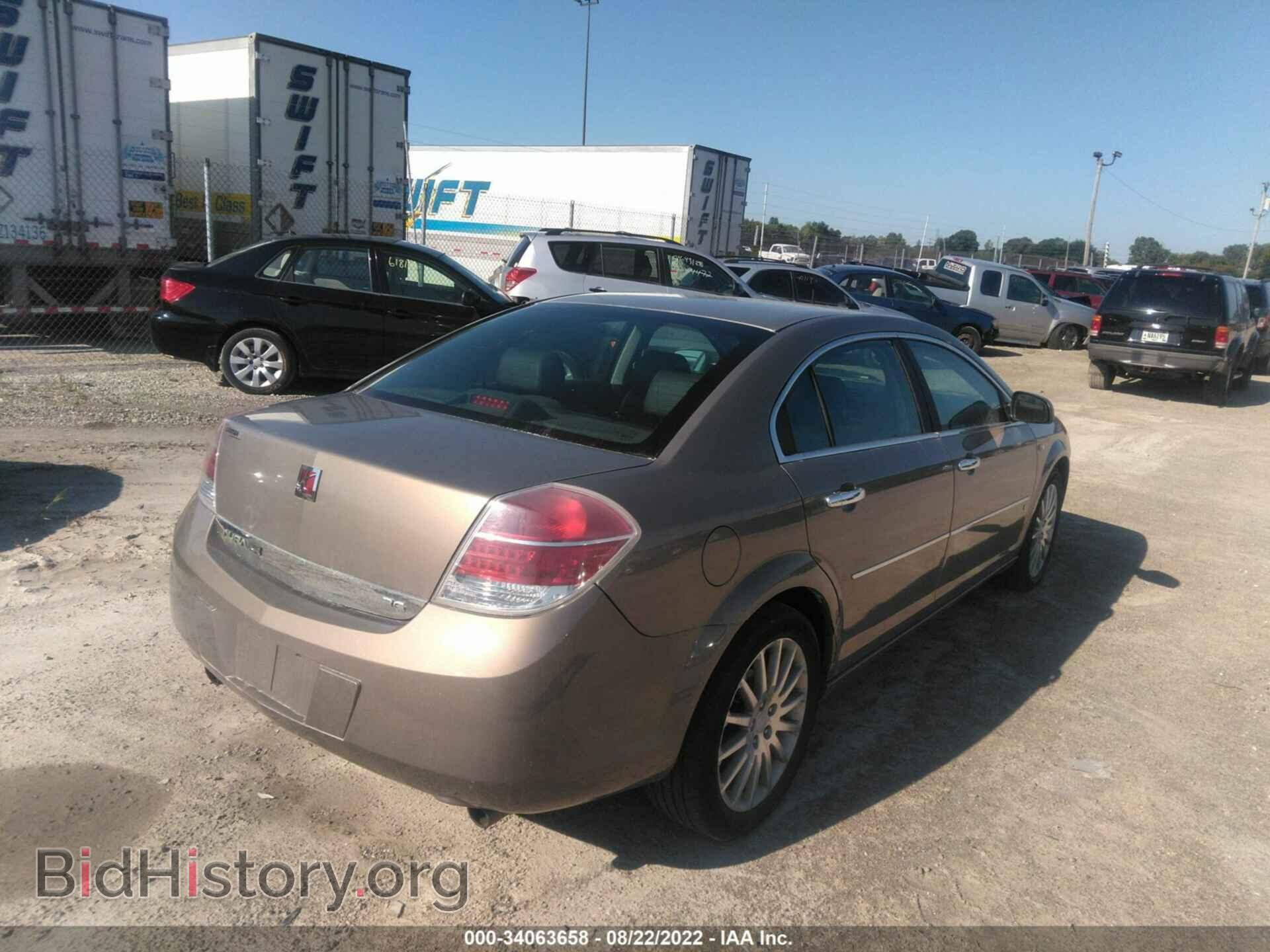 2007 SATURN AURA - VIN: 1G8ZV57787F180080 - Фото 4