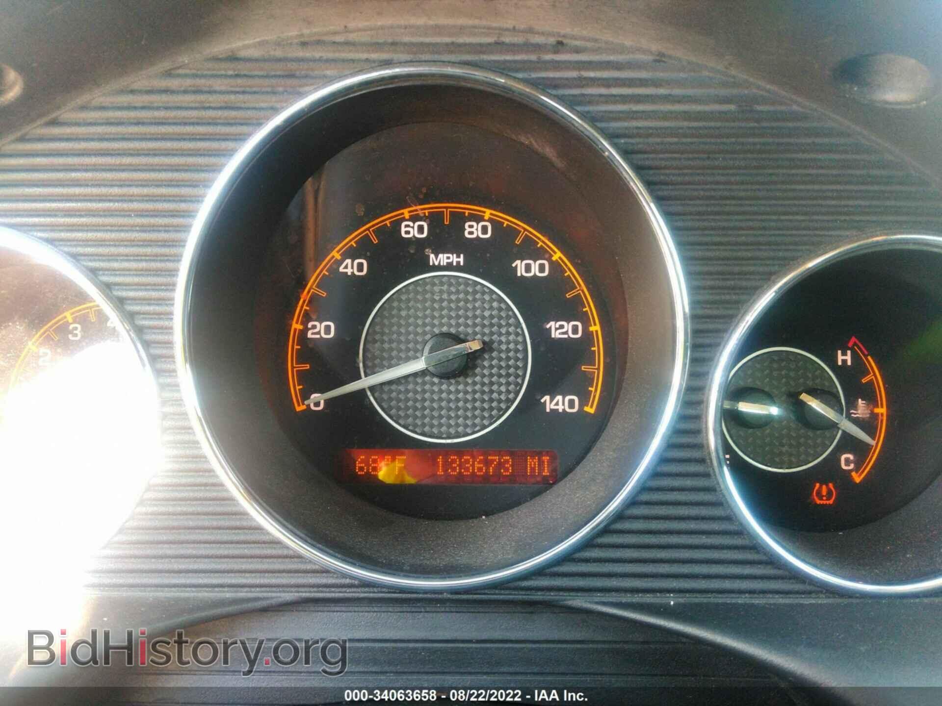 2007 SATURN AURA - VIN: 1G8ZV57787F180080 - Фото 7