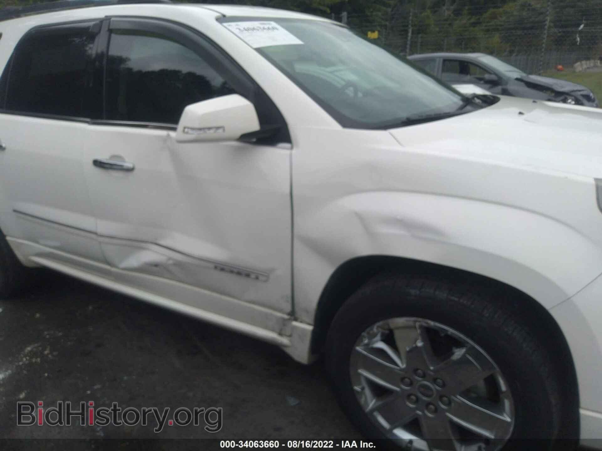 2014 GMC ACADIA - VIN: 1GKKRTKD6EJ147509 - Фото 6