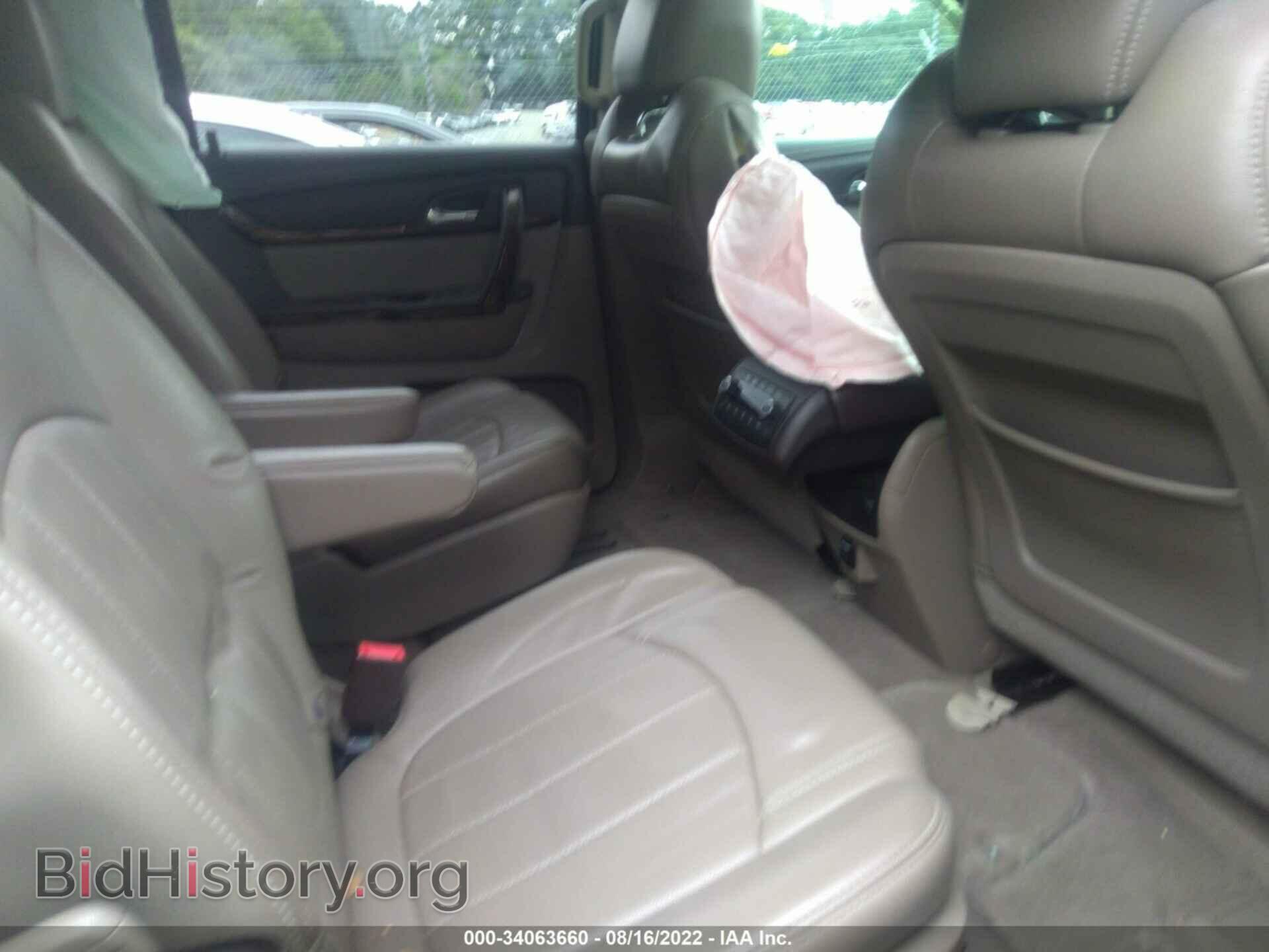 2014 GMC ACADIA - VIN: 1GKKRTKD6EJ147509 - Фото 8