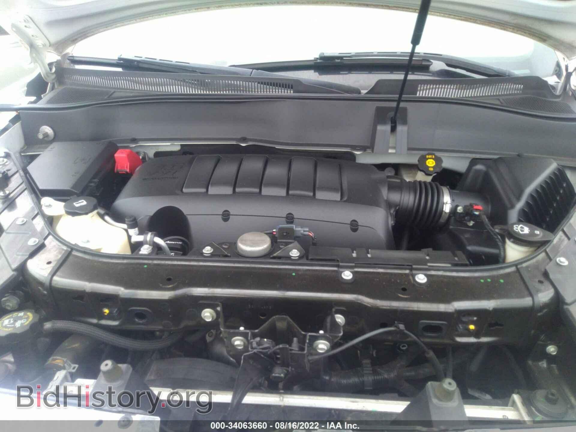 2014 GMC ACADIA - VIN: 1GKKRTKD6EJ147509 - Фото 10