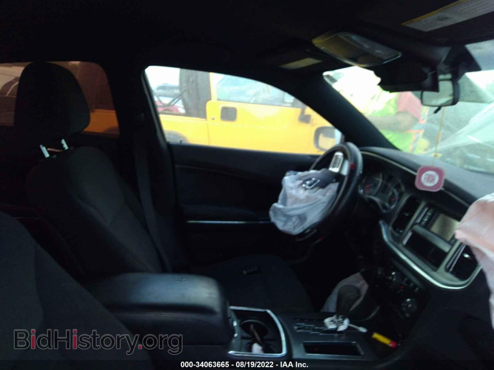 2014 DODGE CHARGER - VIN: 2C3CDXBG4EH268156 - Фото 5